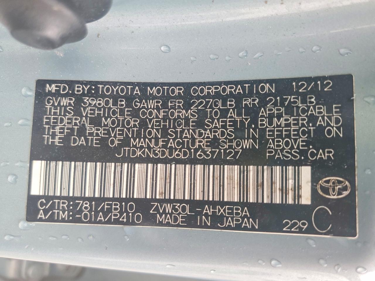 2013 Toyota Prius Two Бирюзовый vin: JTDKN3DU6D1637127