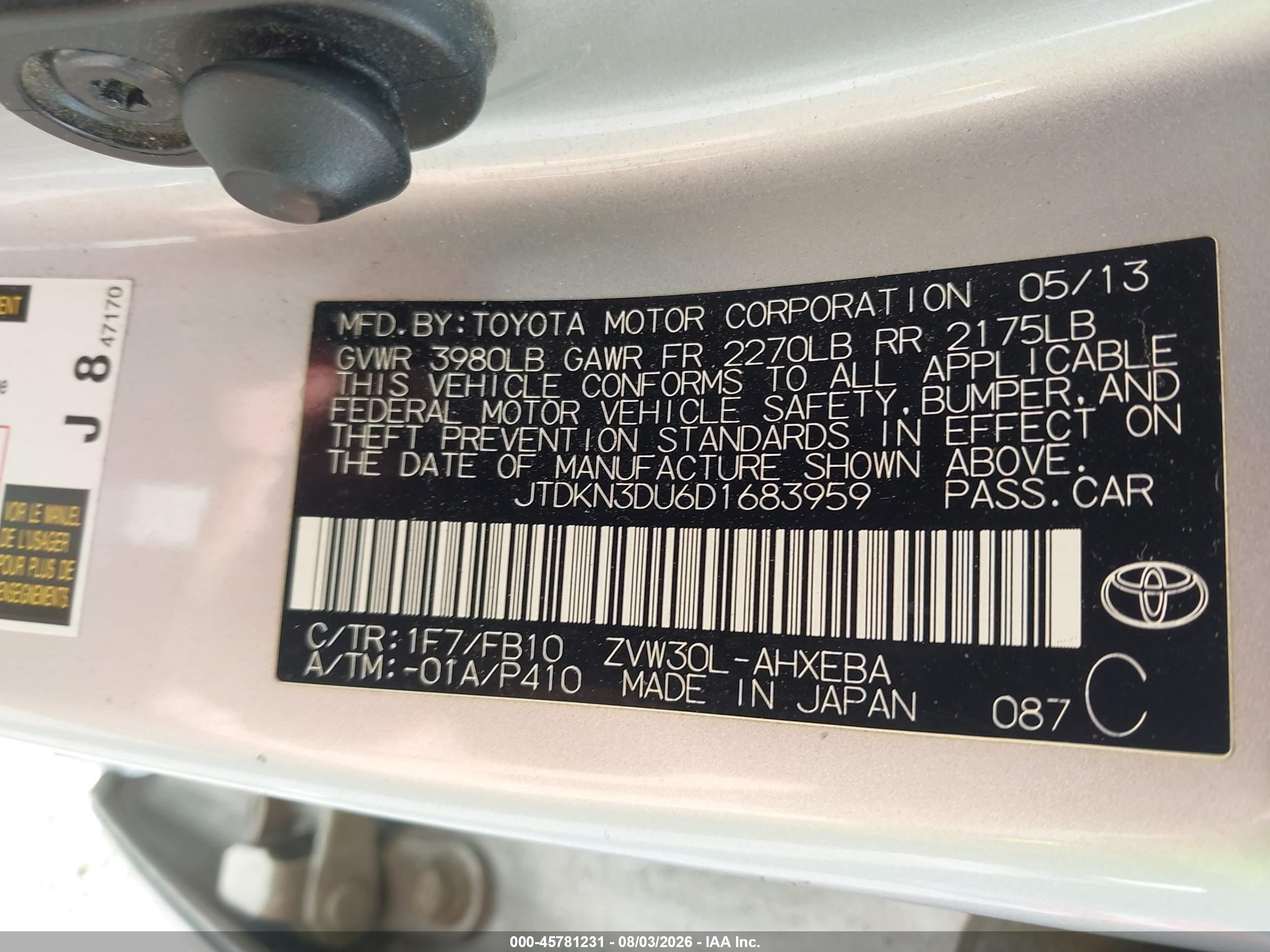 2013 Toyota Prius Two Серебряный vin: JTDKN3DU6D1683959