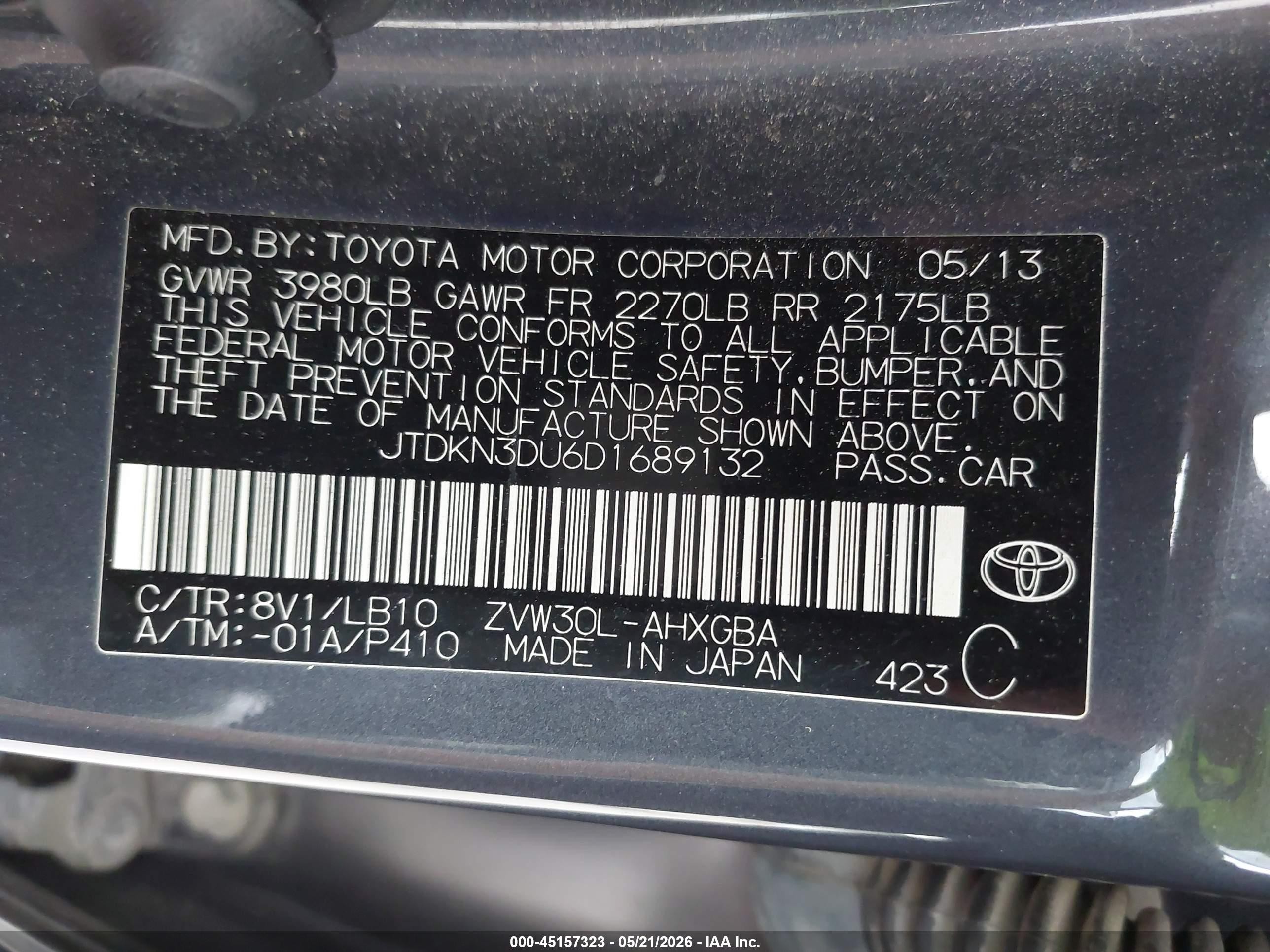 2013 Toyota Prius Four Gray vin: JTDKN3DU6D1689132