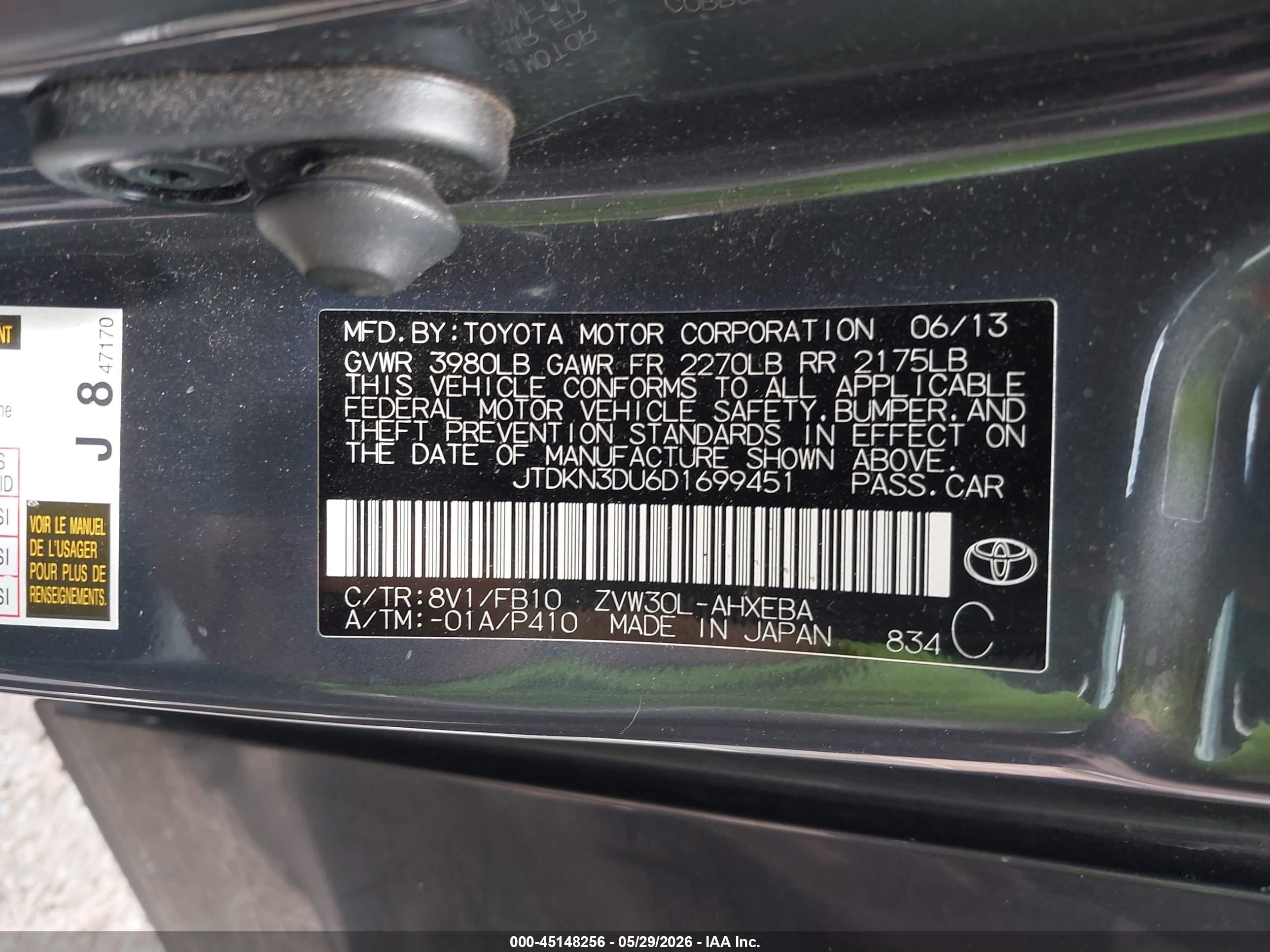 2013 Toyota Prius Five/four/three/three Se/two Черный vin: JTDKN3DU6D1699451