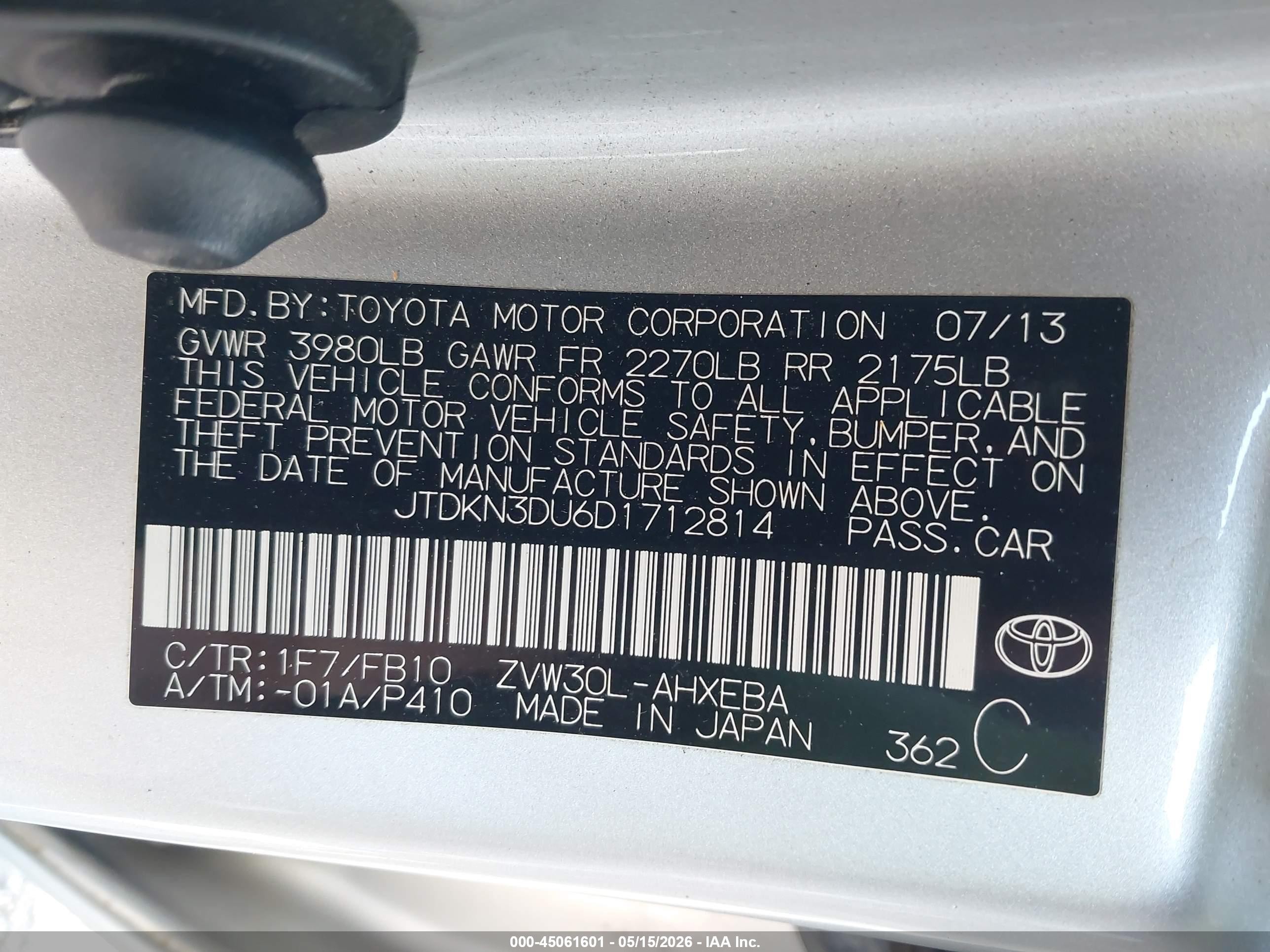 2013 Toyota Prius Silver vin: JTDKN3DU6D1712814