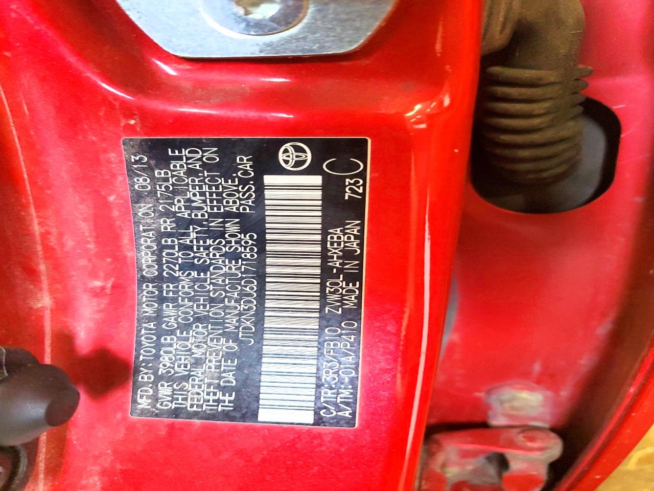 2013 Toyota Prius Two Red vin: JTDKN3DU6D1718595