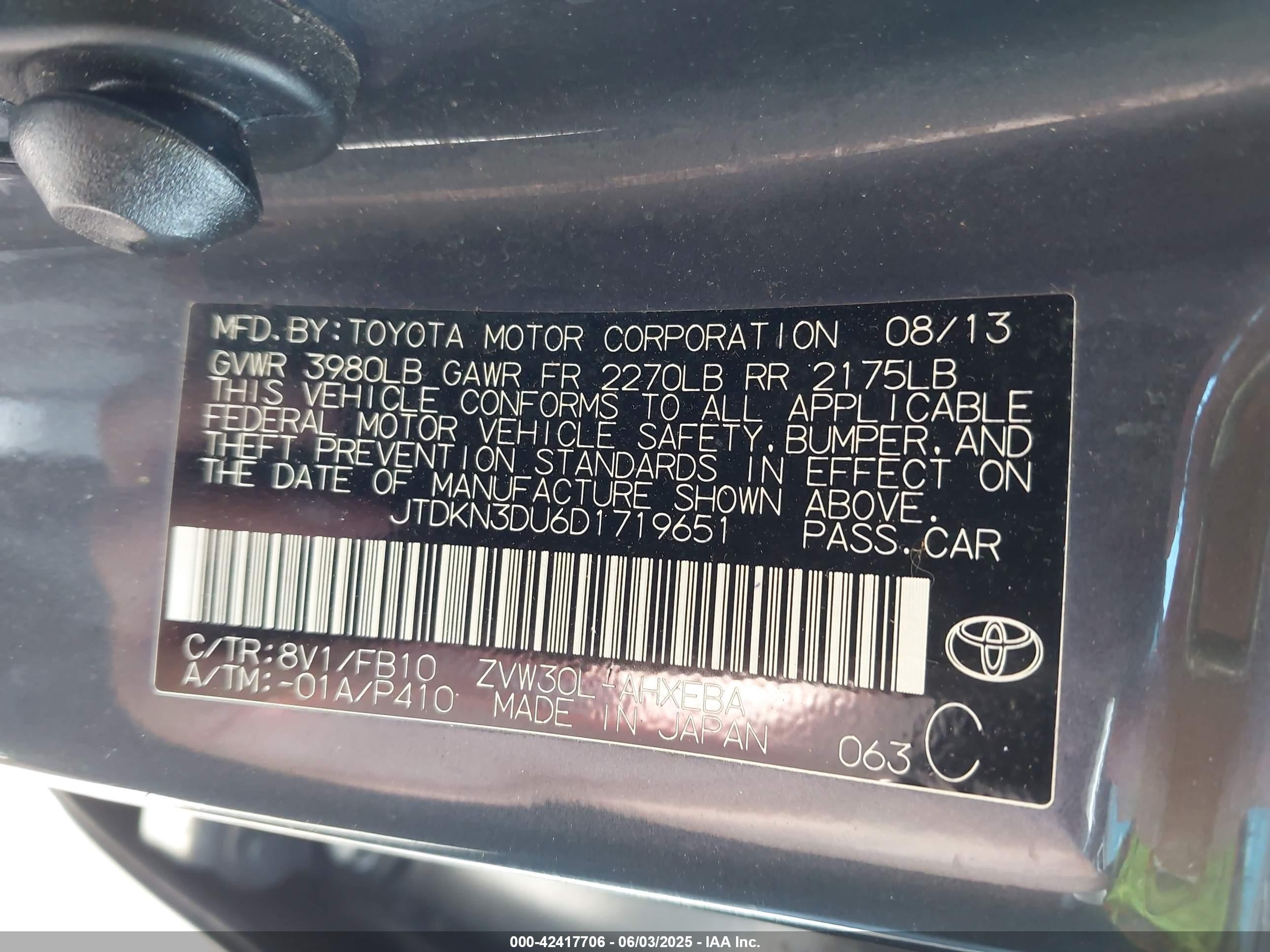 2013 Toyota Prius Two Gray vin: JTDKN3DU6D1719651