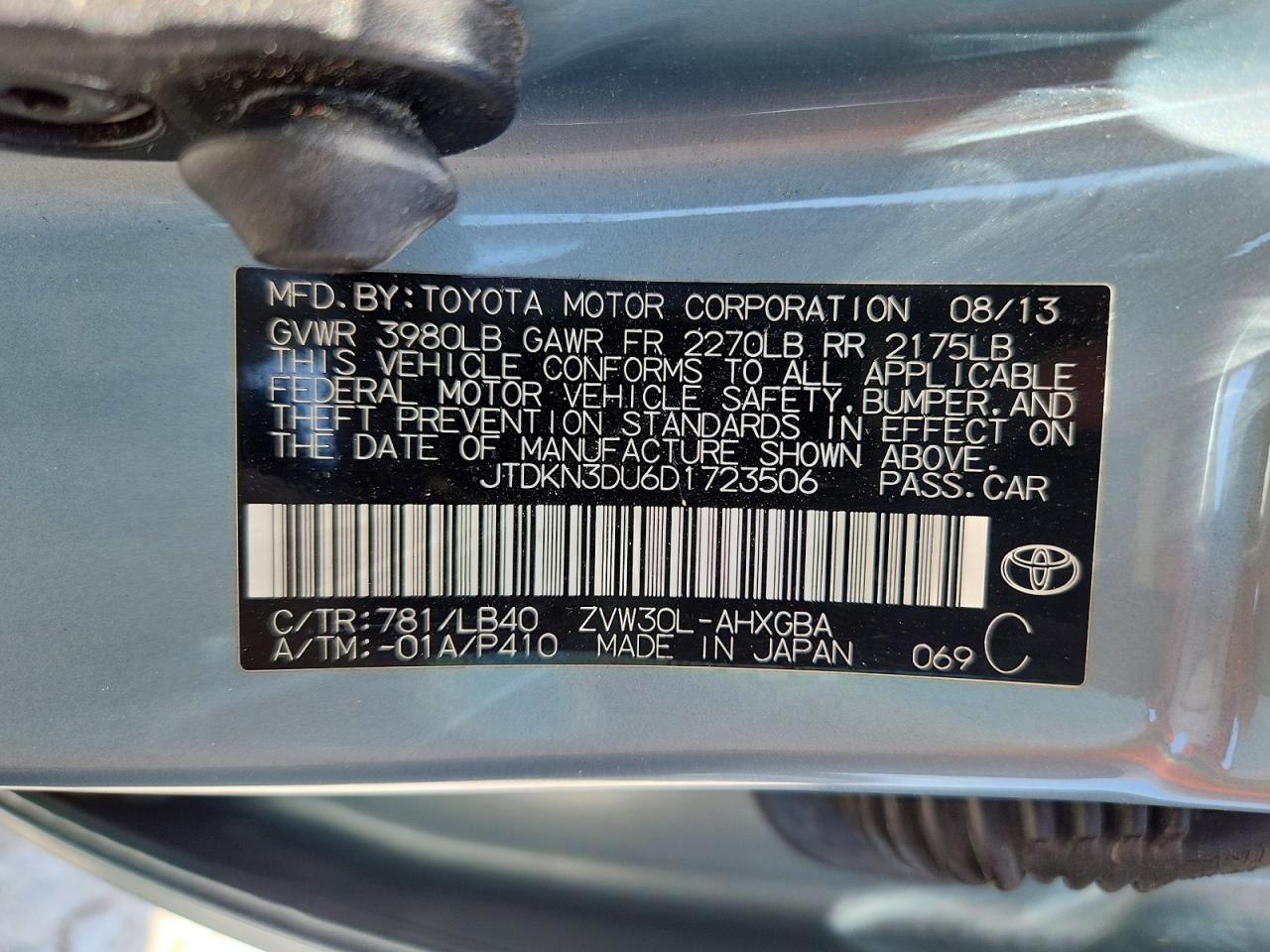 2013 Toyota Prius Four Turquoise vin: JTDKN3DU6D1723506