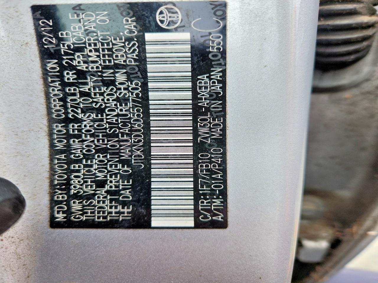 2013 Toyota Prius Two Silver vin: JTDKN3DU6D5577505
