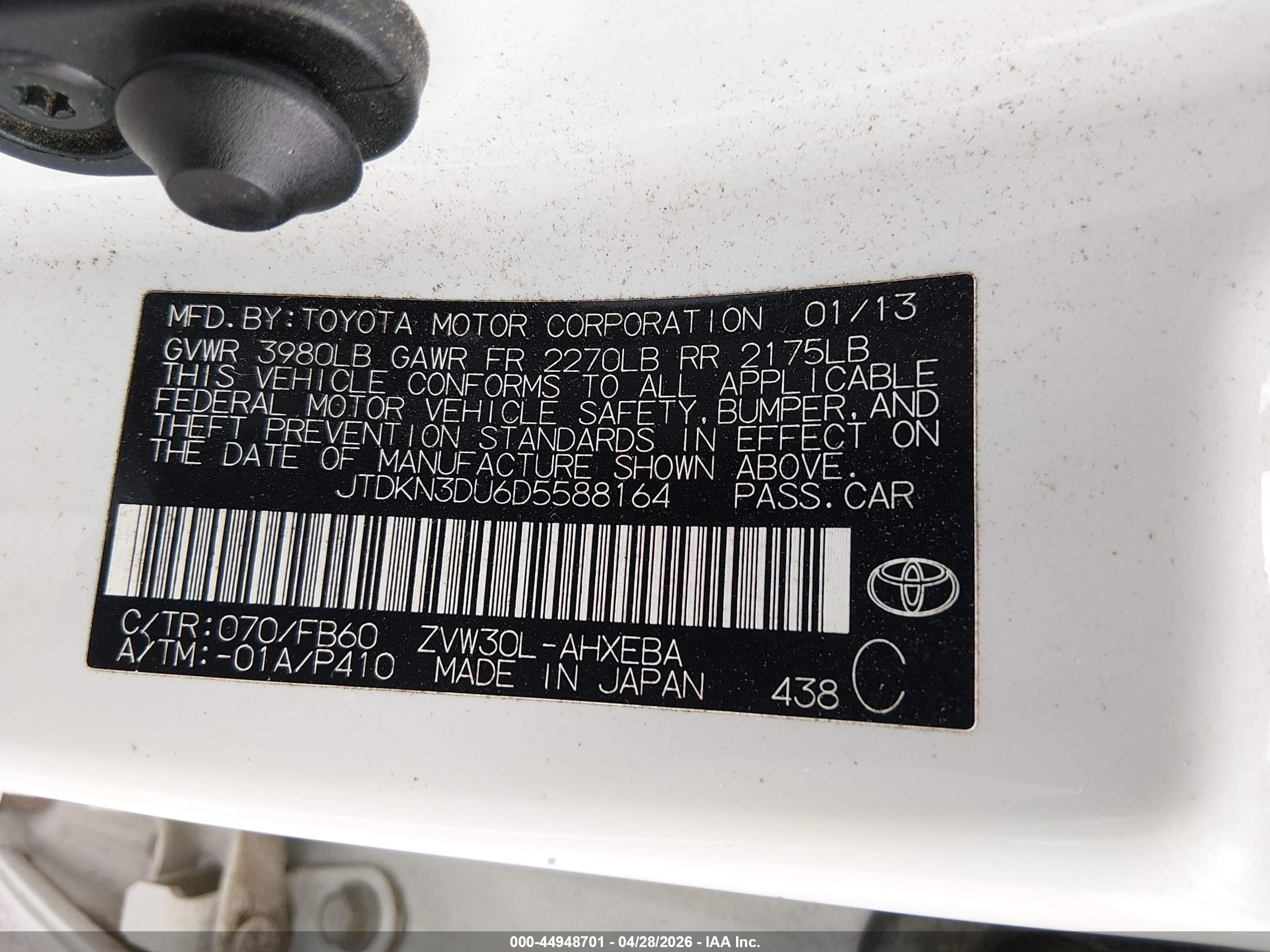 2013 Toyota Prius Two Белый vin: JTDKN3DU6D5588164