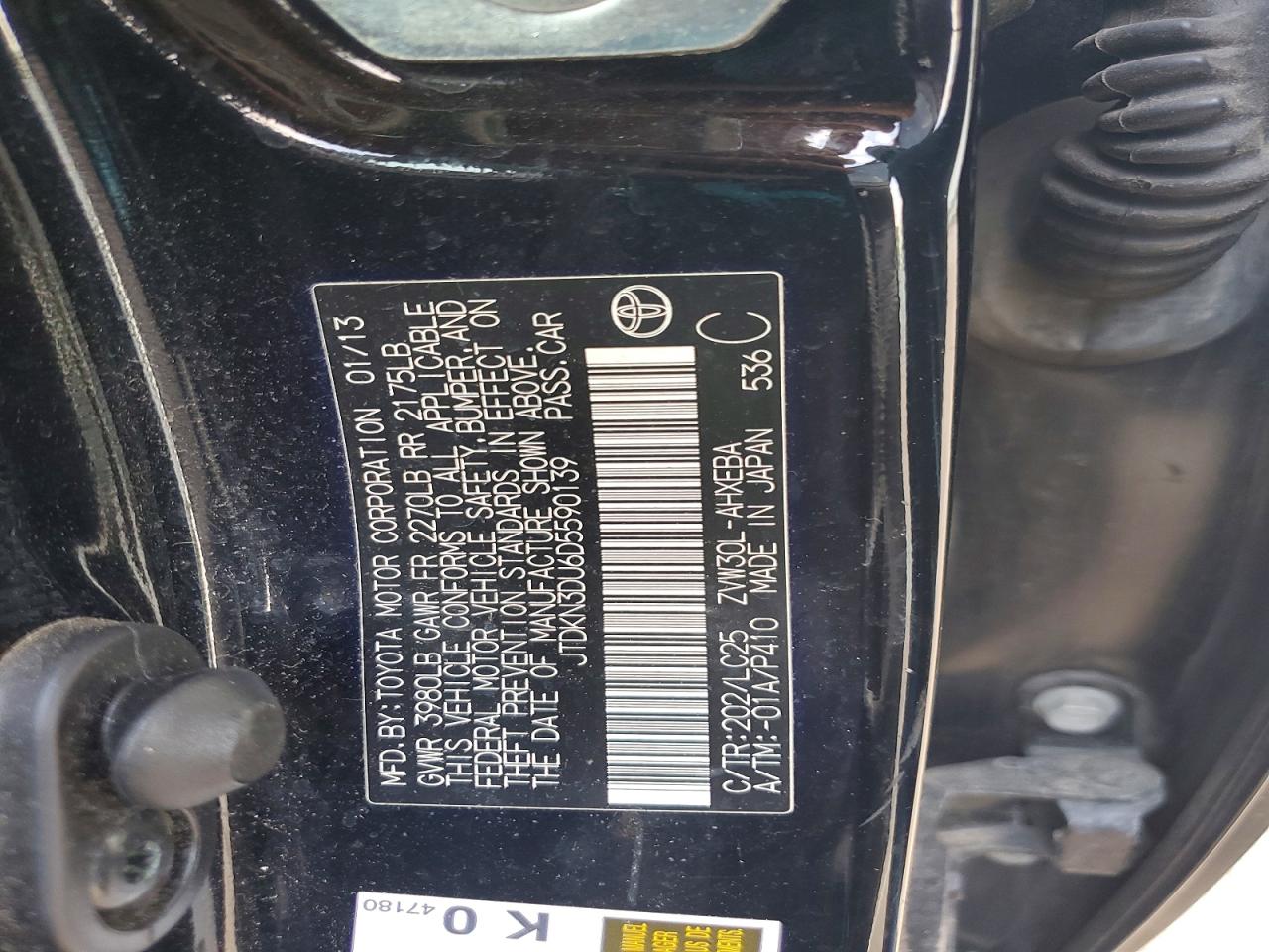 2013 Toyota Prius Persona Series Se Black vin: JTDKN3DU6D5590139