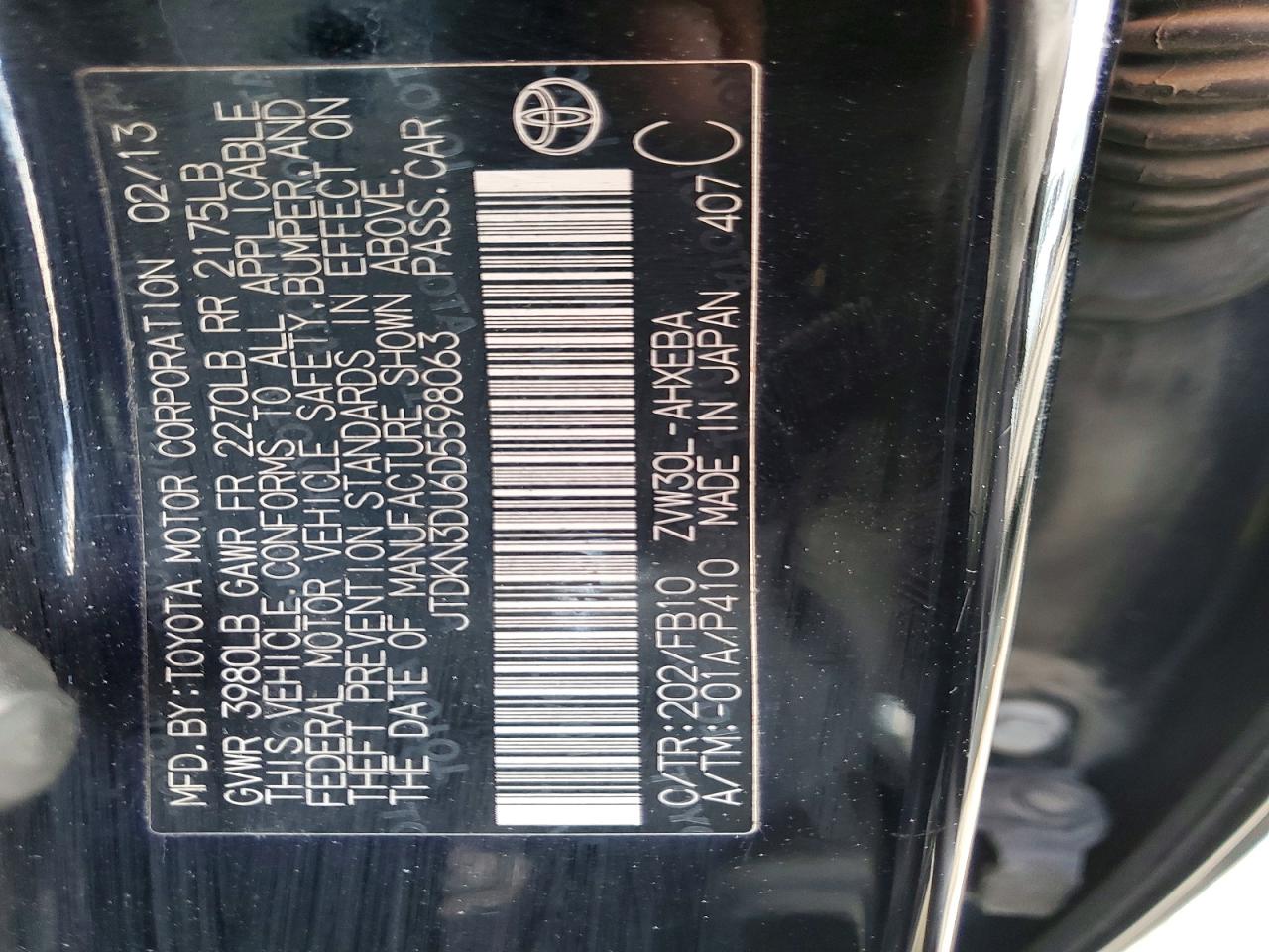 2013 Toyota Prius Two Black vin: JTDKN3DU6D5598063