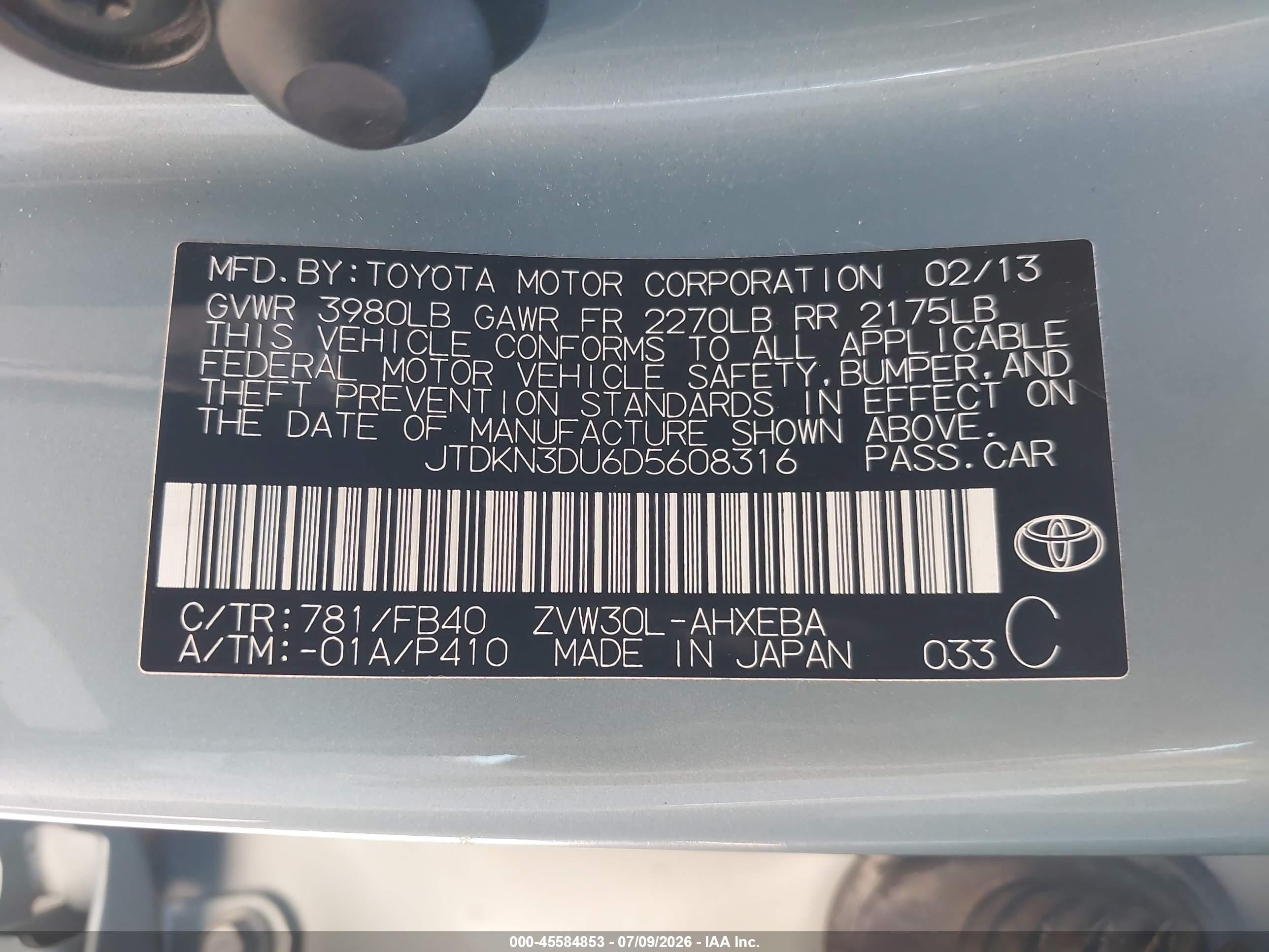 2013 Toyota Prius Three Green vin: JTDKN3DU6D5608316