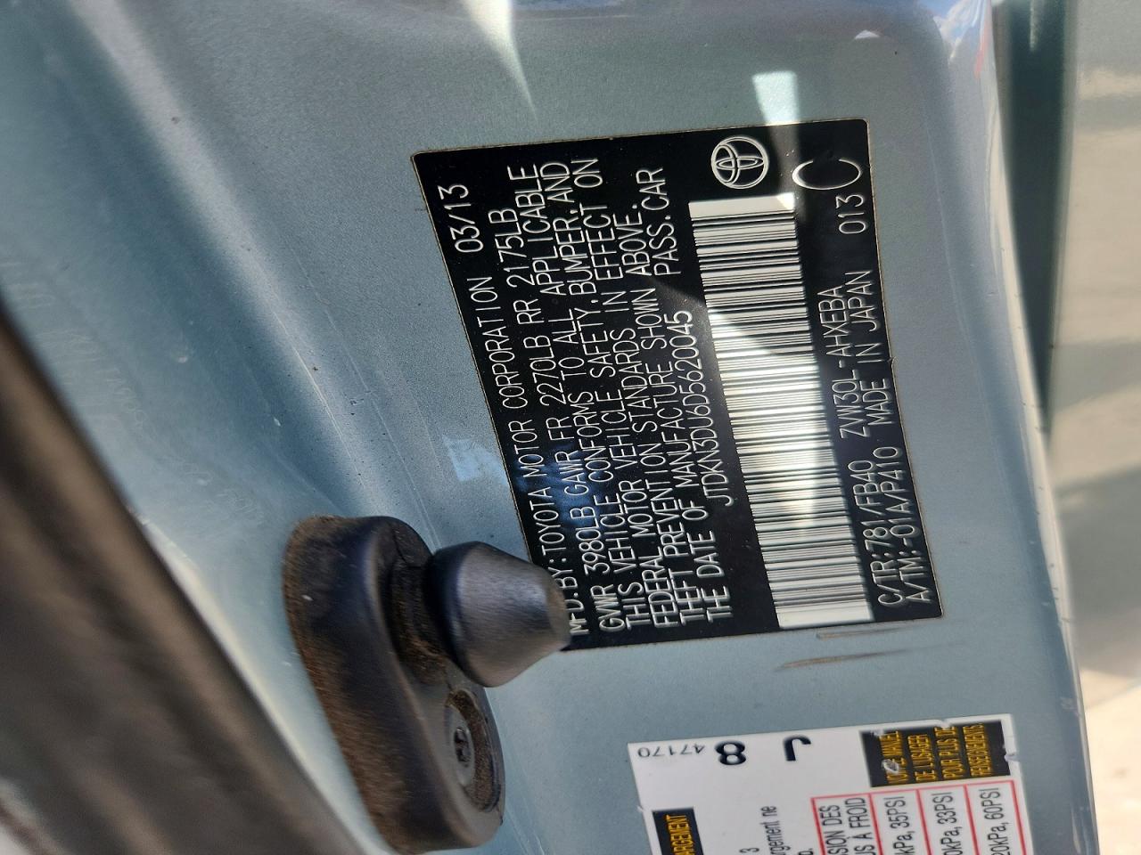 2013 Toyota Prius Two Бирюзовый vin: JTDKN3DU6D5620045