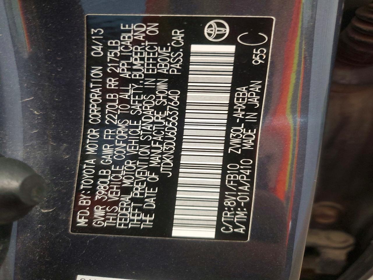 2013 Toyota Prius Three Gray vin: JTDKN3DU6D5637640
