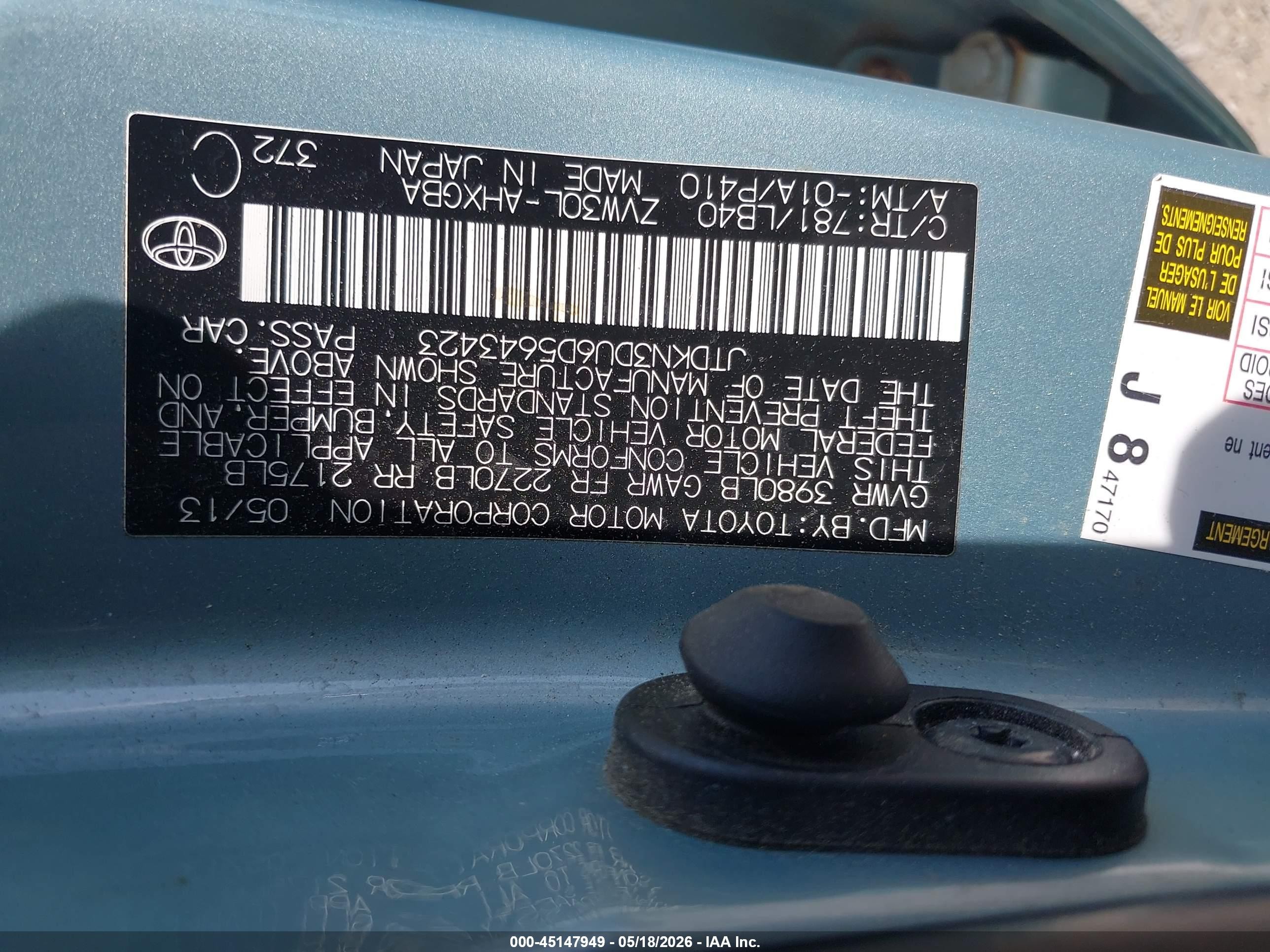 2013 Toyota Prius Four Light Blue vin: JTDKN3DU6D5643423
