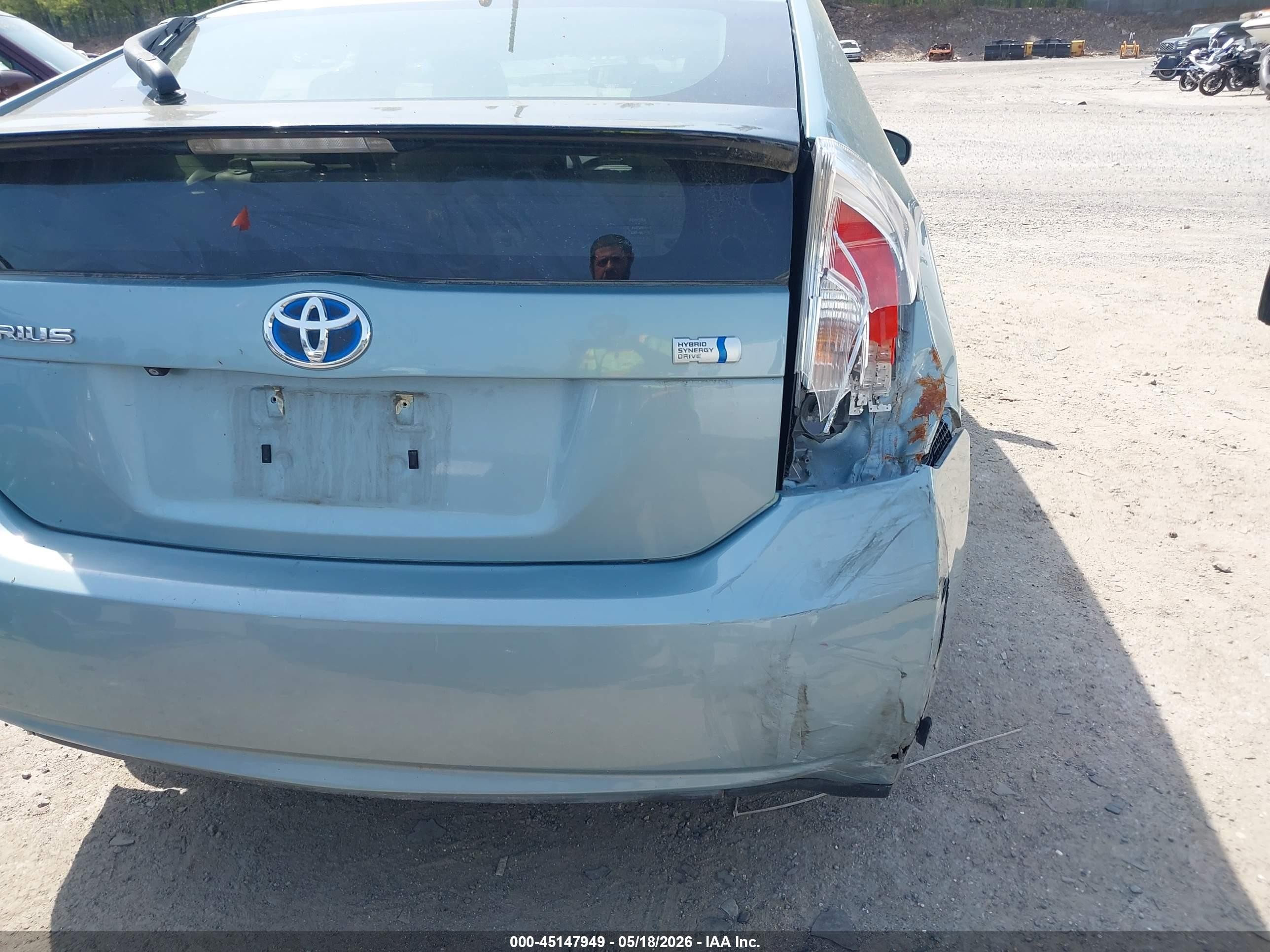 2013 Toyota Prius Four Light Blue vin: JTDKN3DU6D5643423