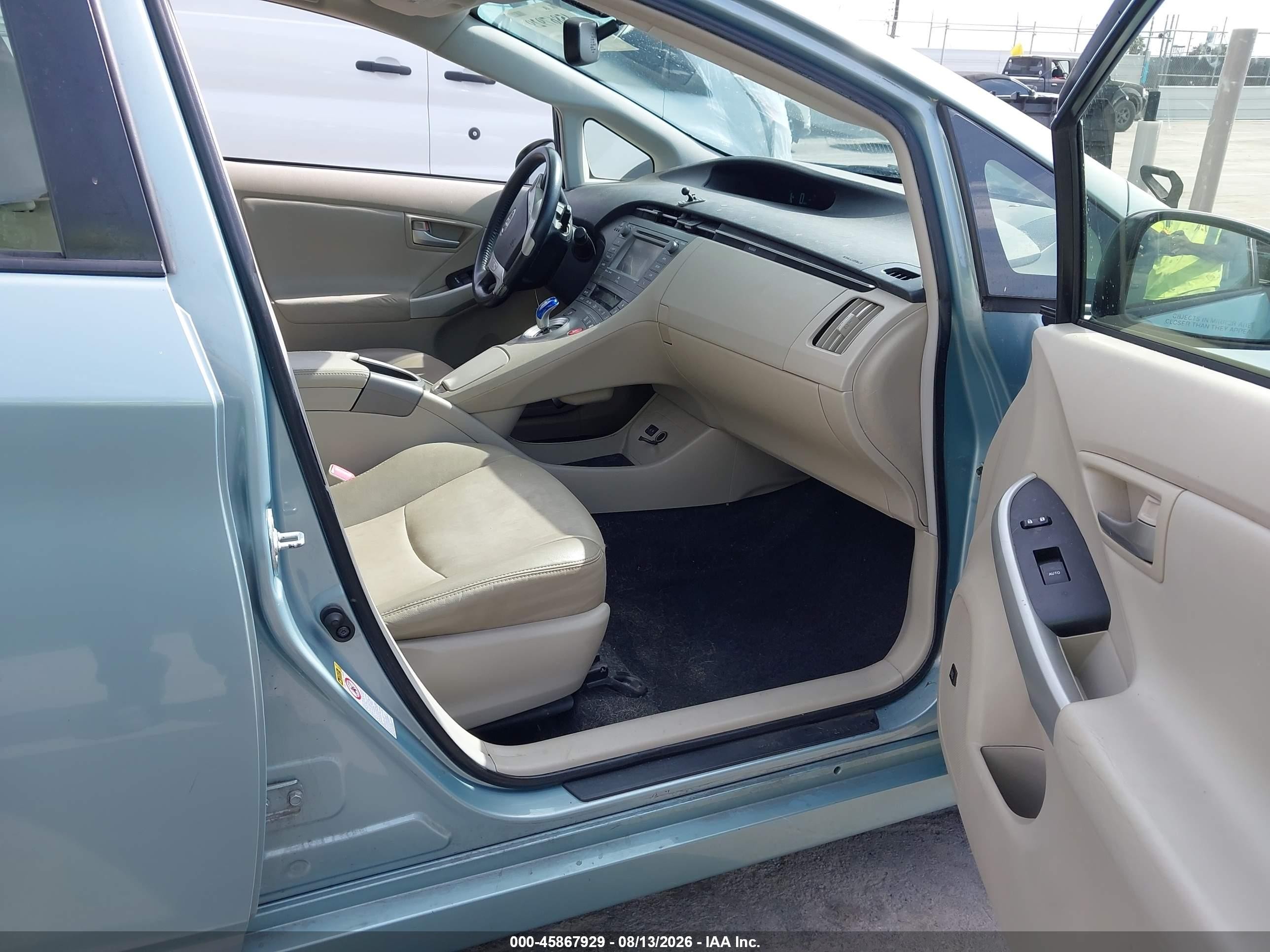 2013 Toyota Prius Four Light Blue vin: JTDKN3DU6D5644670