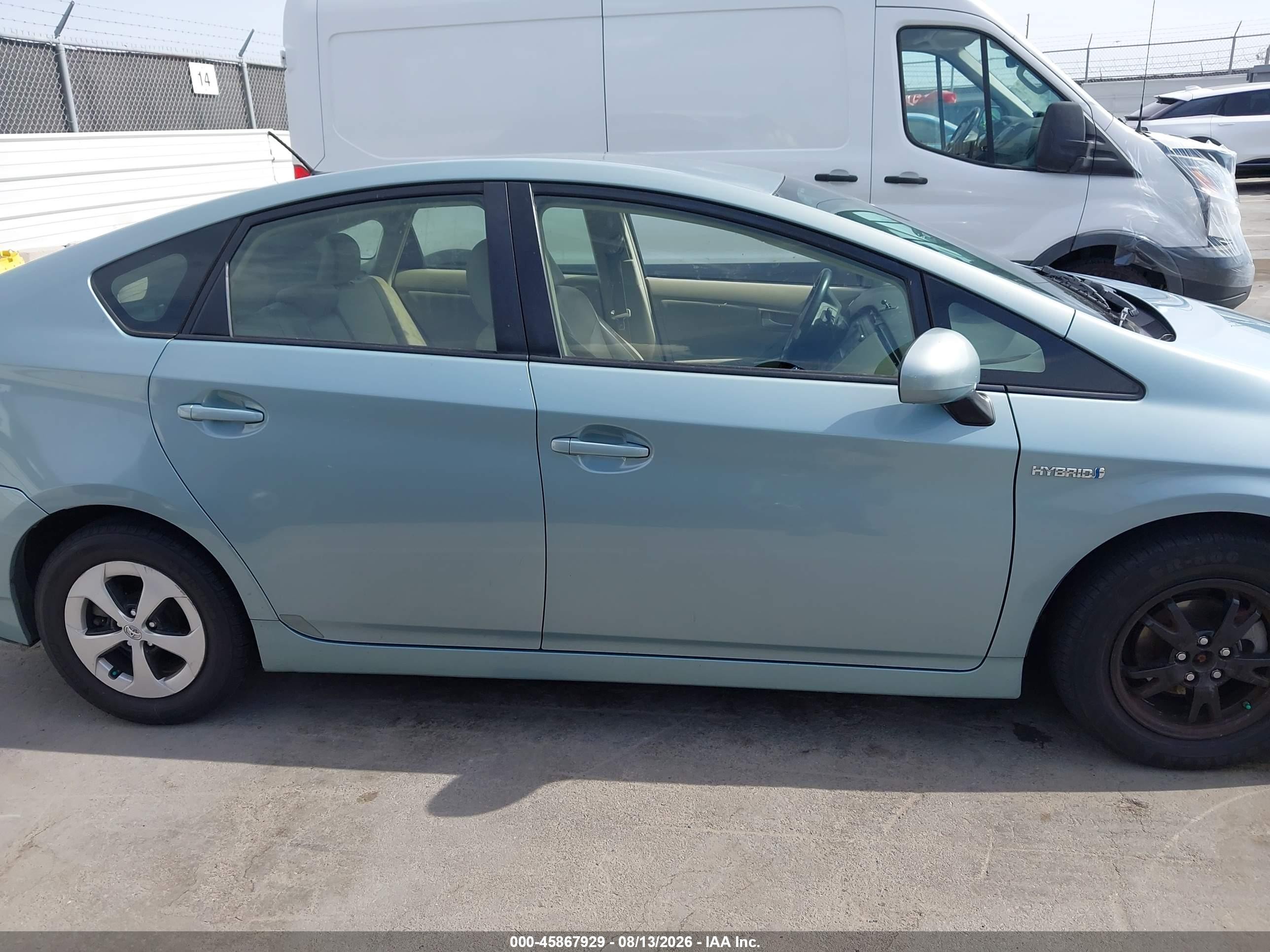 2013 Toyota Prius Four Light Blue vin: JTDKN3DU6D5644670