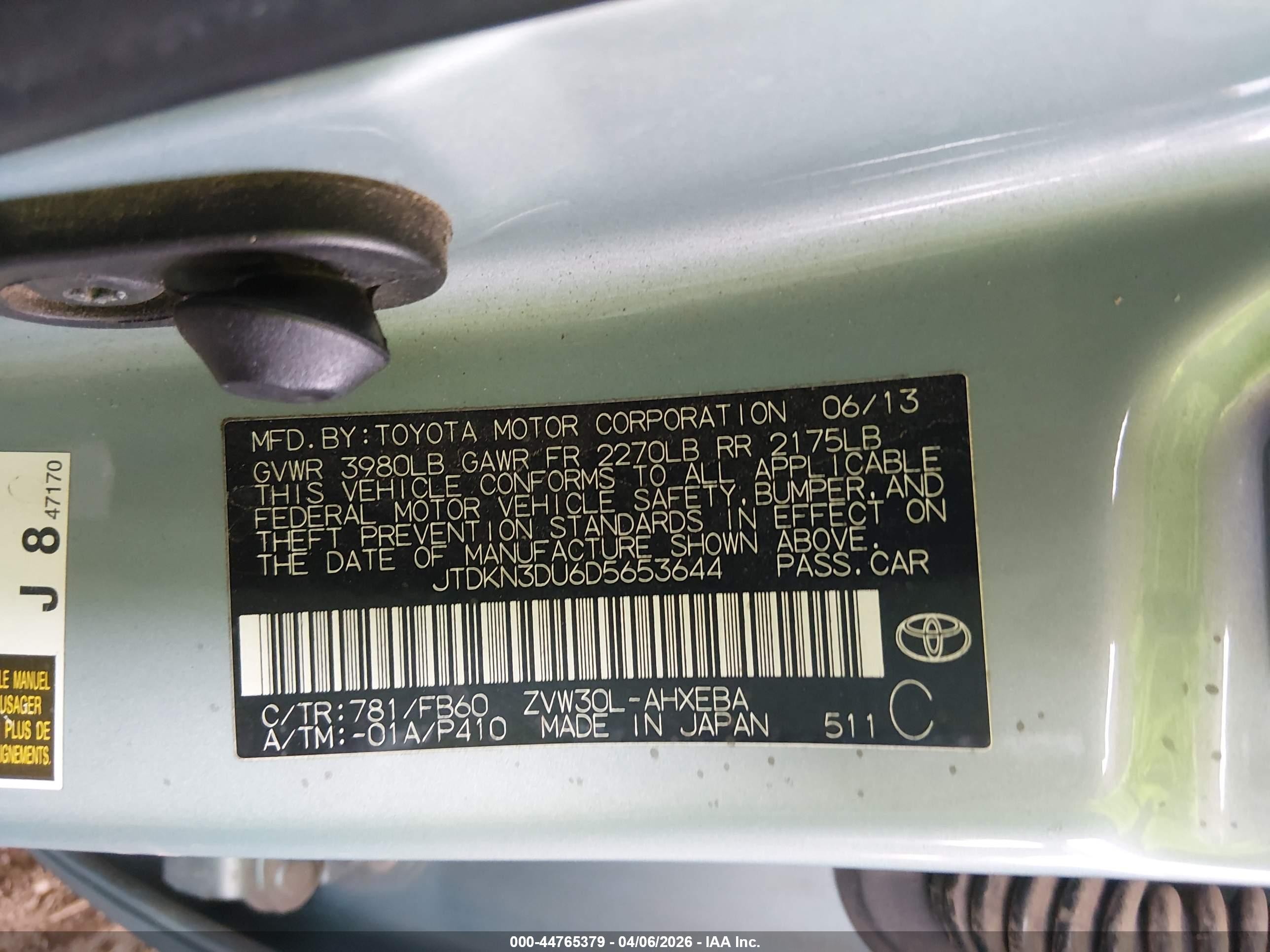 2013 Toyota Prius Three Light Blue vin: JTDKN3DU6D5653644