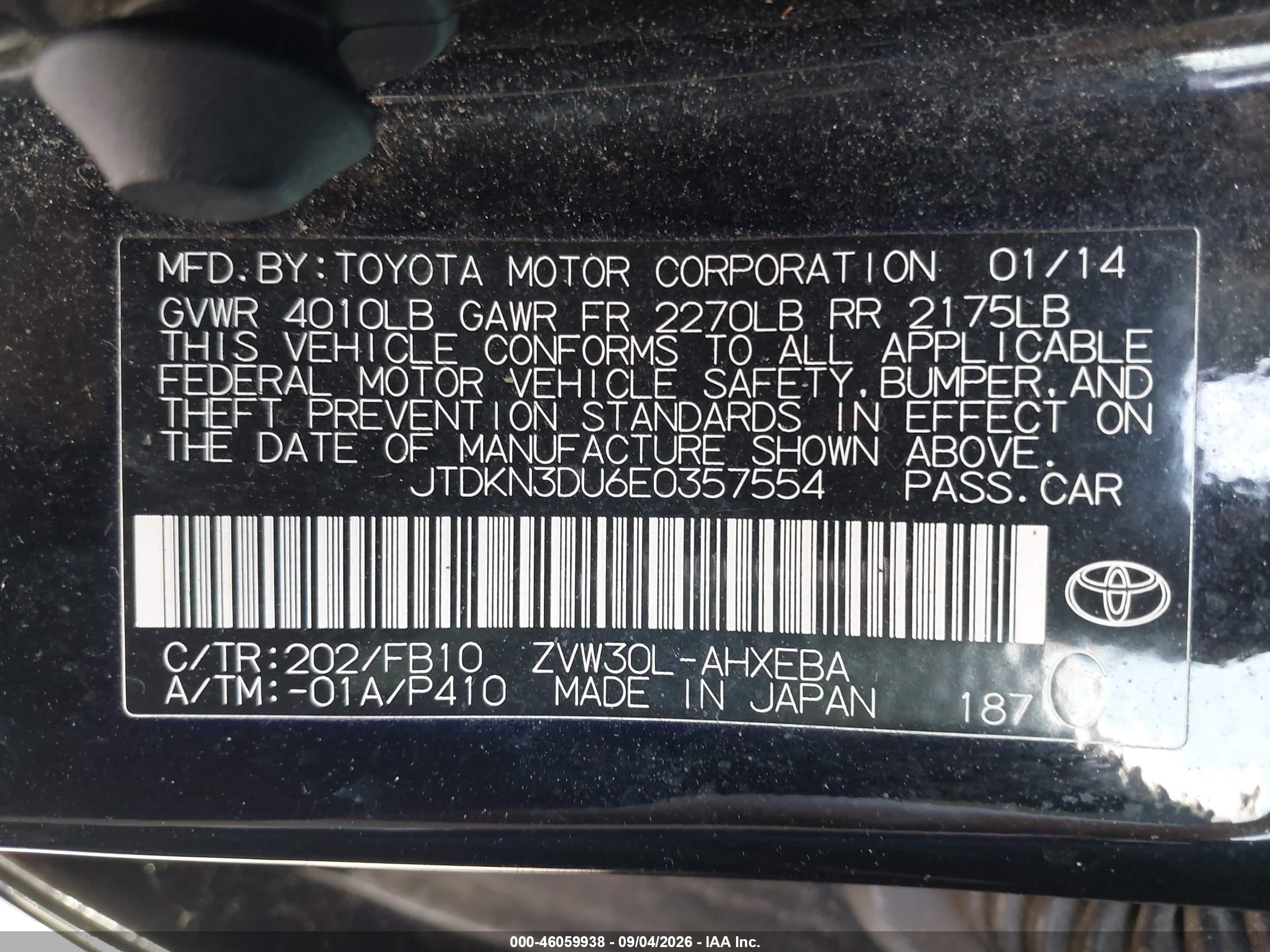 2014 Toyota Prius Two Black vin: JTDKN3DU6E0357554