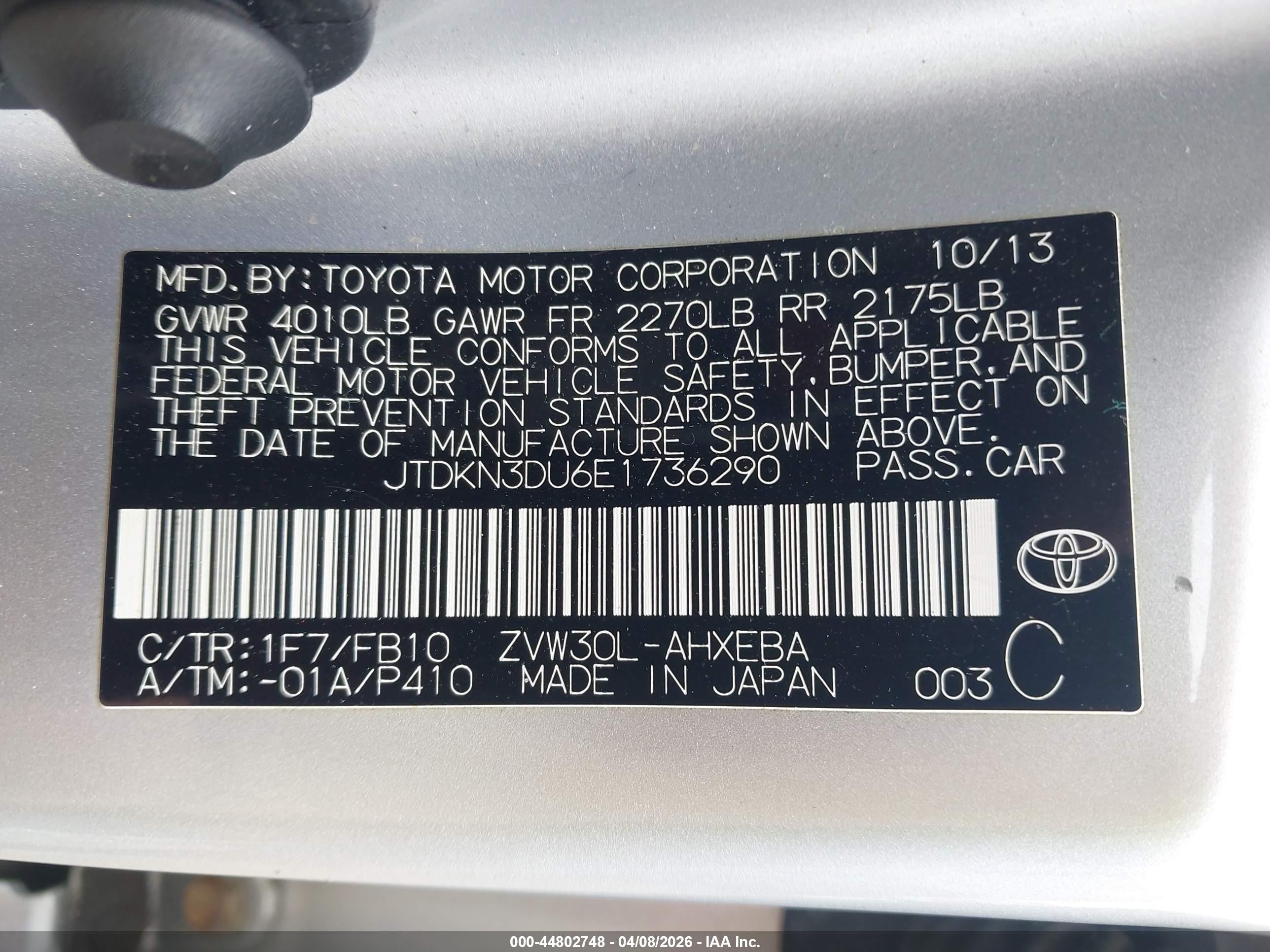 2014 Toyota Prius Five/four/three/two Серебряный vin: JTDKN3DU6E1736290