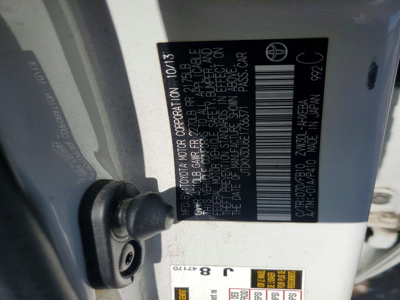 2014 Toyota Prius Two Белый vin: JTDKN3DU6E1736371