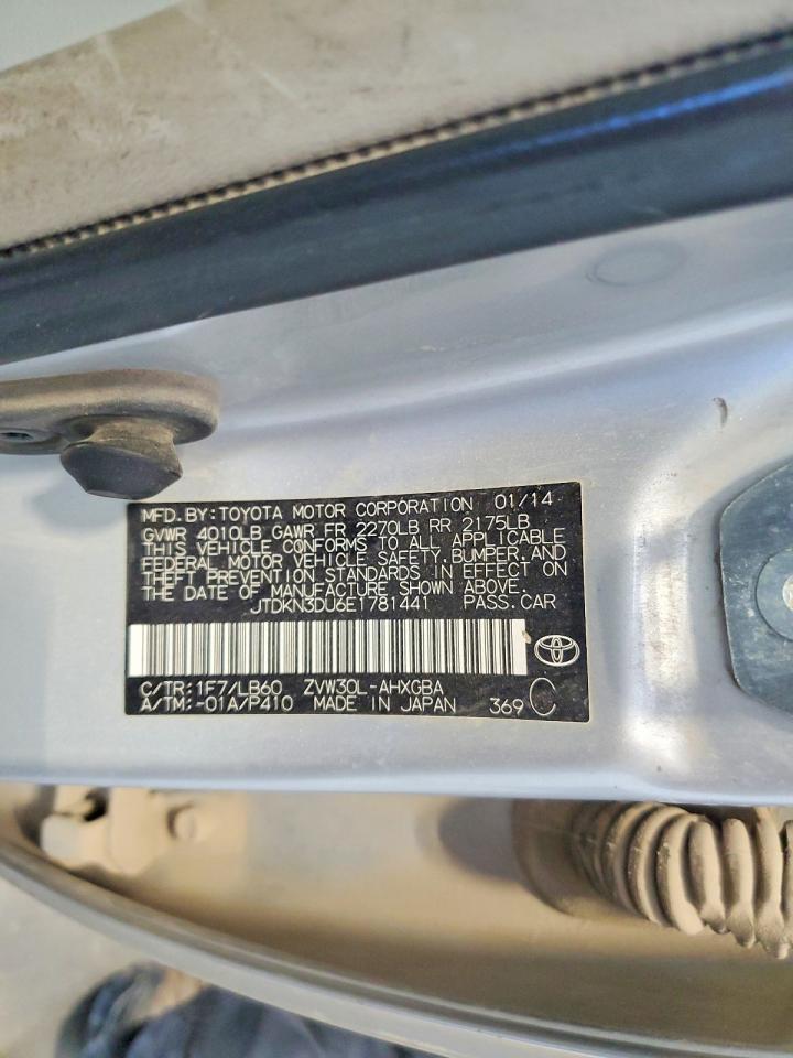 2014 Toyota Prius Four Silver vin: JTDKN3DU6E1781441
