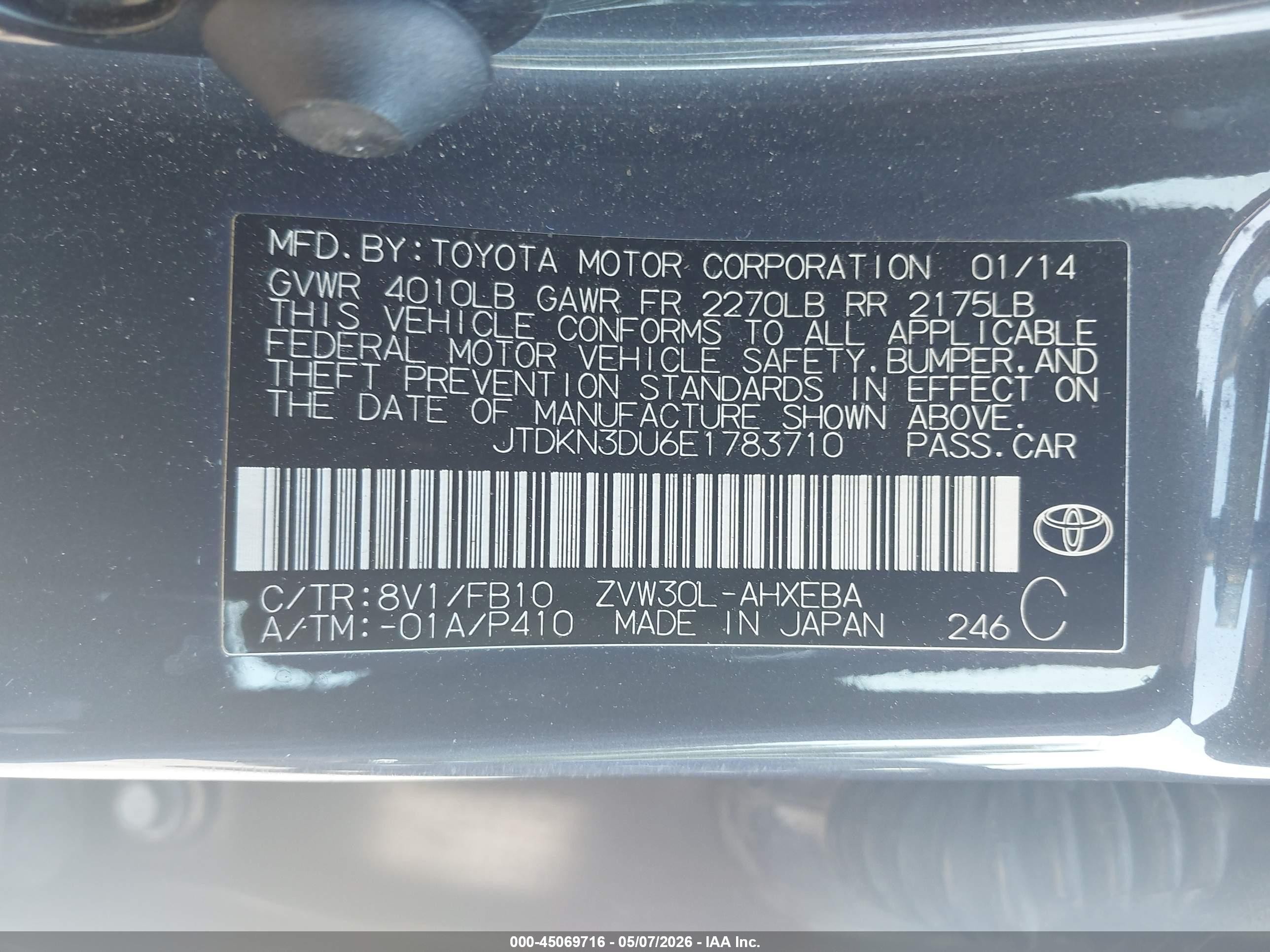 2014 Toyota Prius Two Gray vin: JTDKN3DU6E1783710