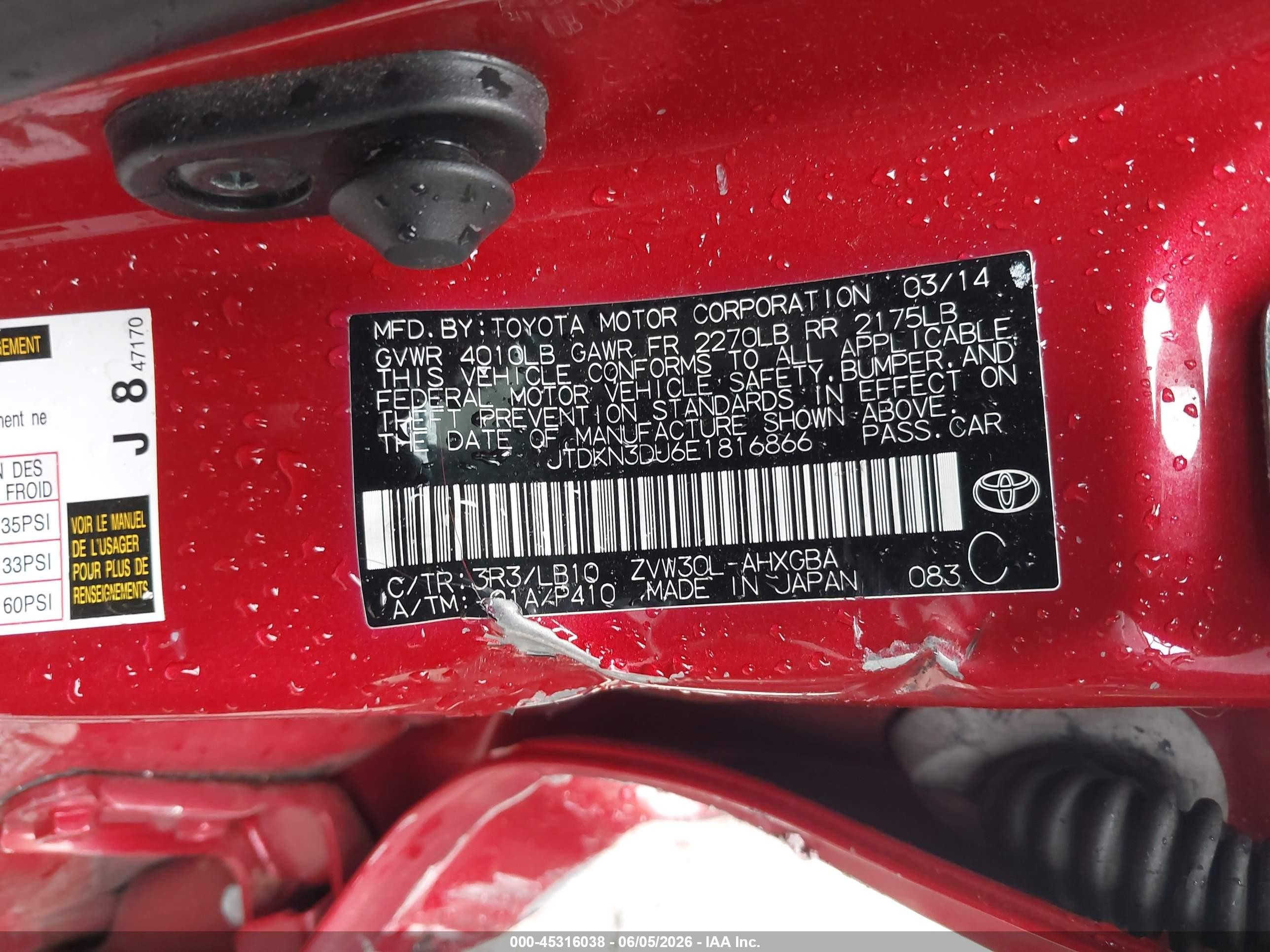 2014 Toyota Prius Four Red vin: JTDKN3DU6E1816866