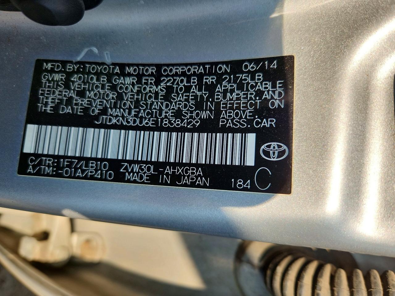 2014 Toyota Prius Four Silver vin: JTDKN3DU6E1838429