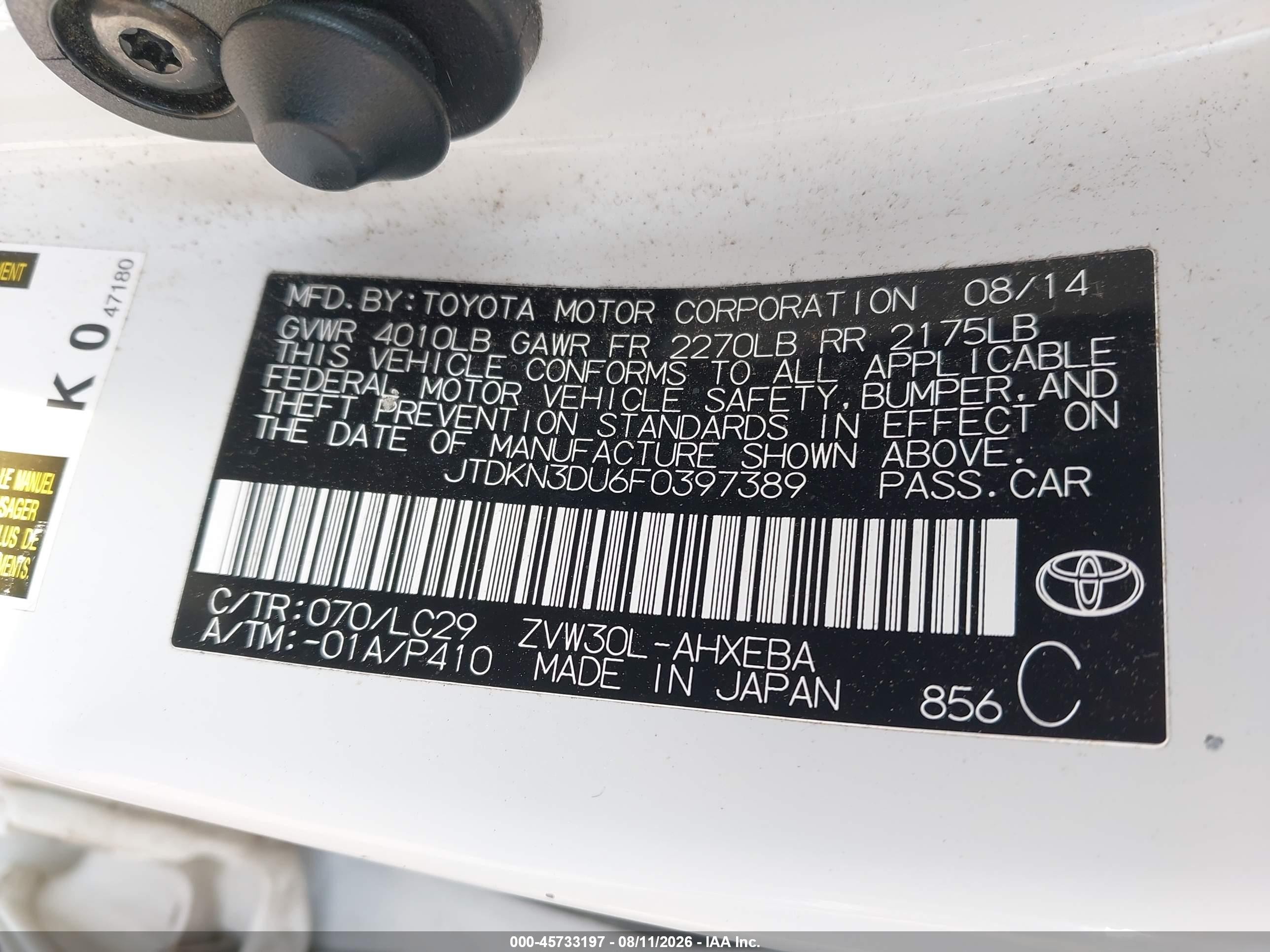 2015 Toyota Prius Persona Series Special Edition Белый vin: JTDKN3DU6F0397389