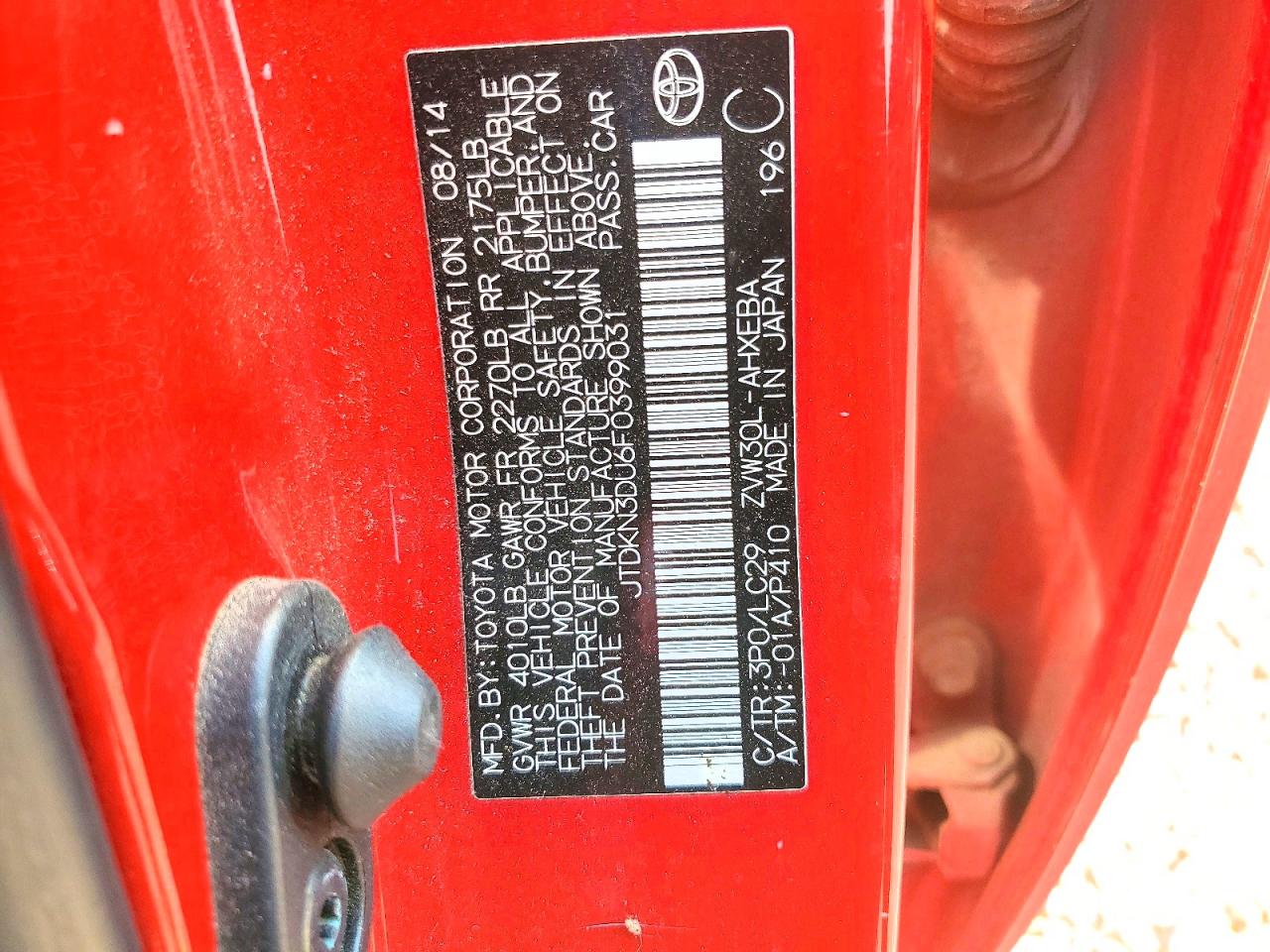 2015 Toyota Prius Persona Series Red vin: JTDKN3DU6F0399031