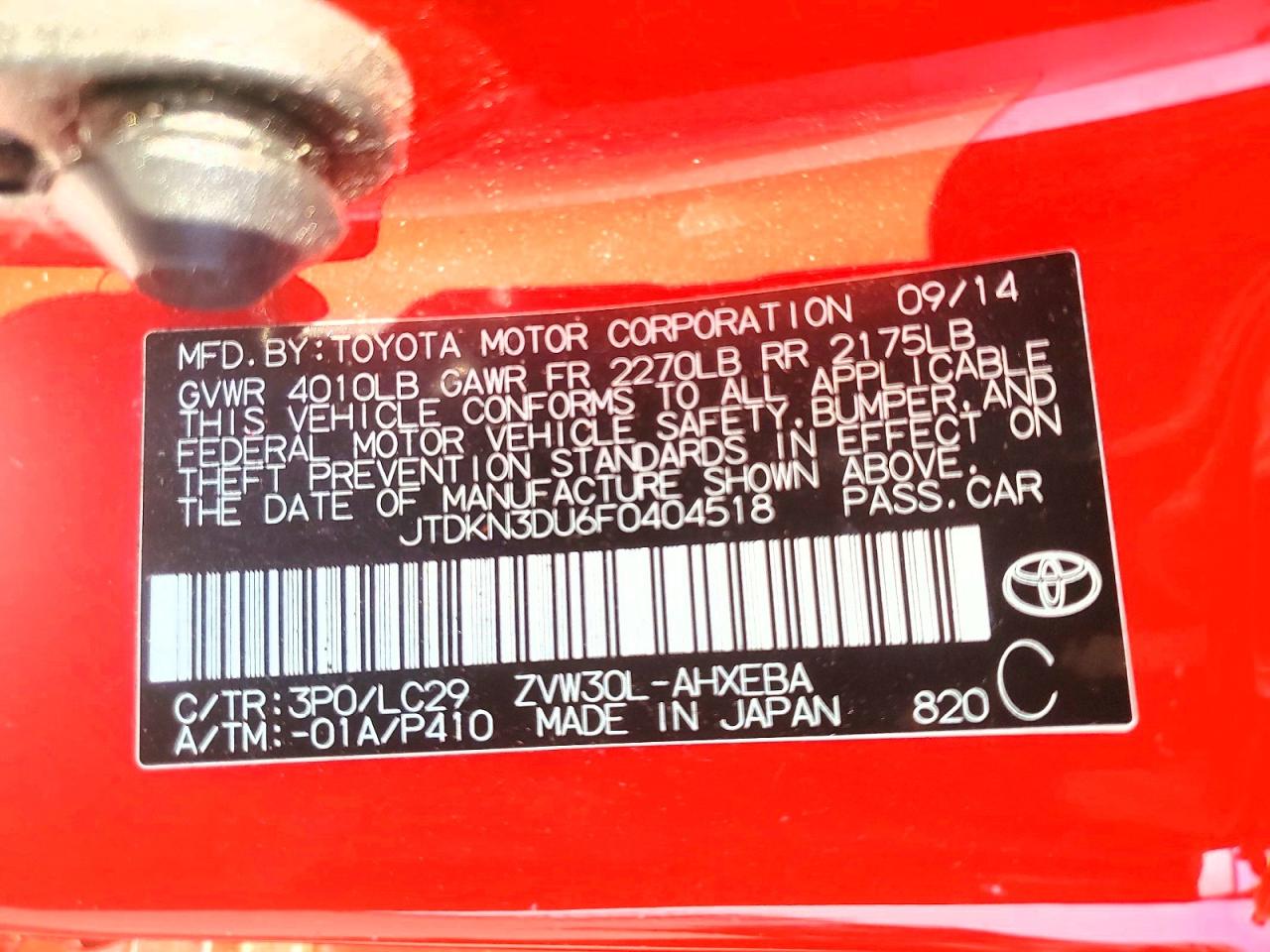 2015 Toyota Prius Persona Series Red vin: JTDKN3DU6F0404518
