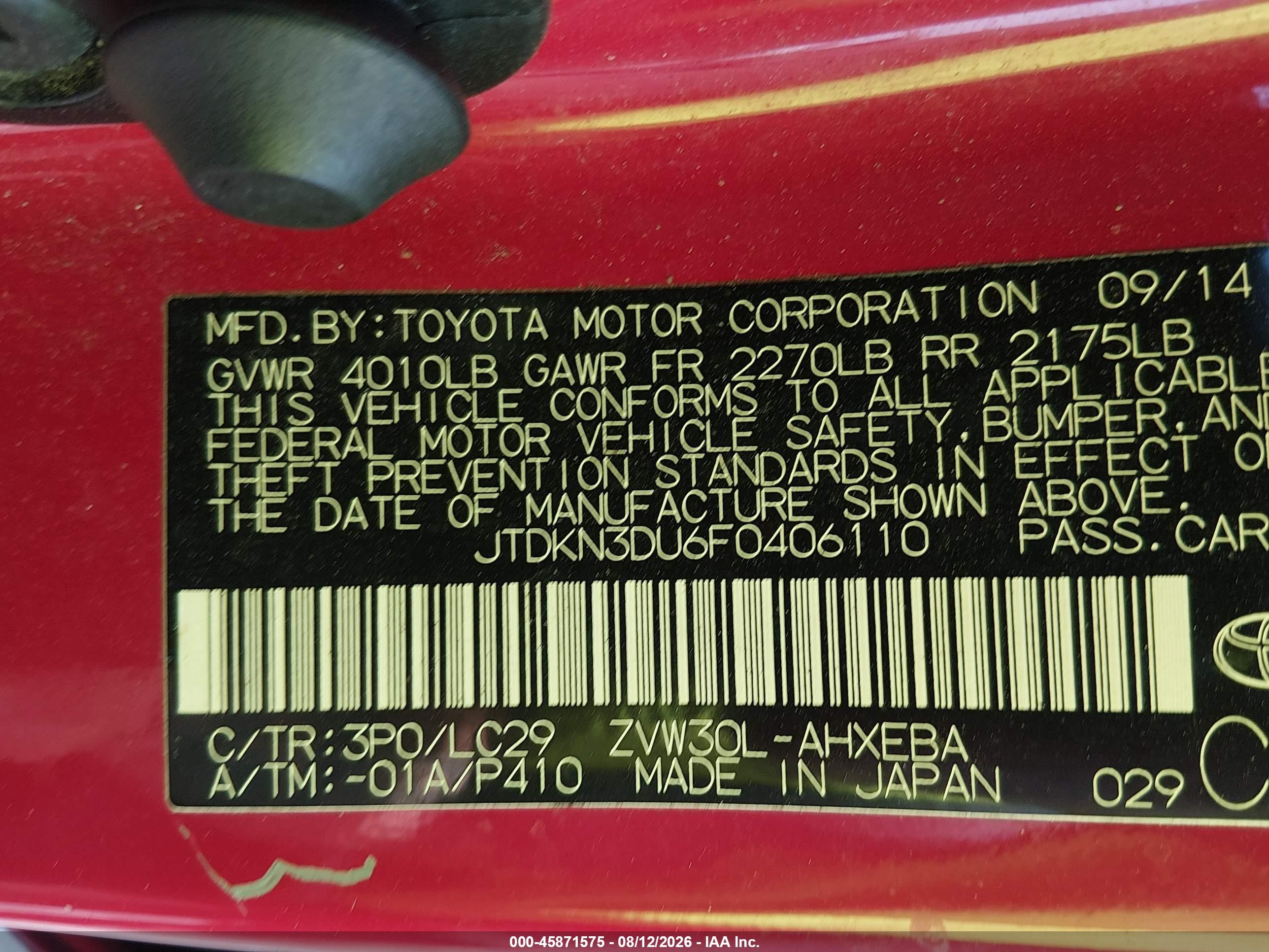 2015 Toyota Prius Persona Series Special Edition Red vin: JTDKN3DU6F0406110