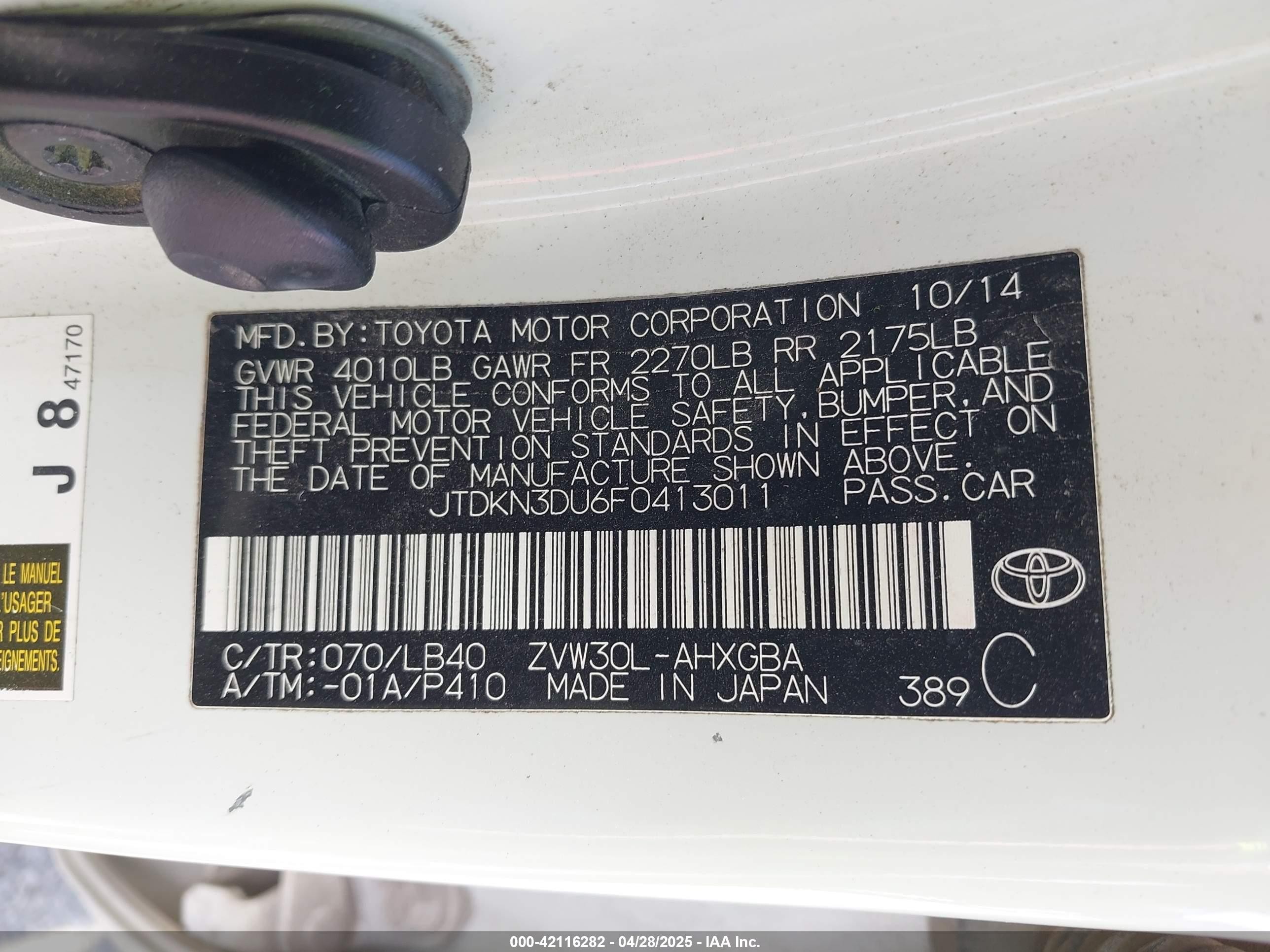 2015 Toyota Prius Four White vin: JTDKN3DU6F0413011