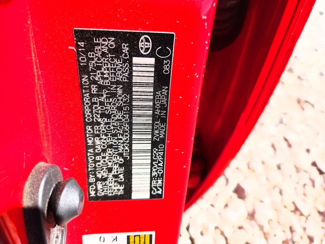 2015 Toyota Prius Persona Series Red vin: JTDKN3DU6F0415132