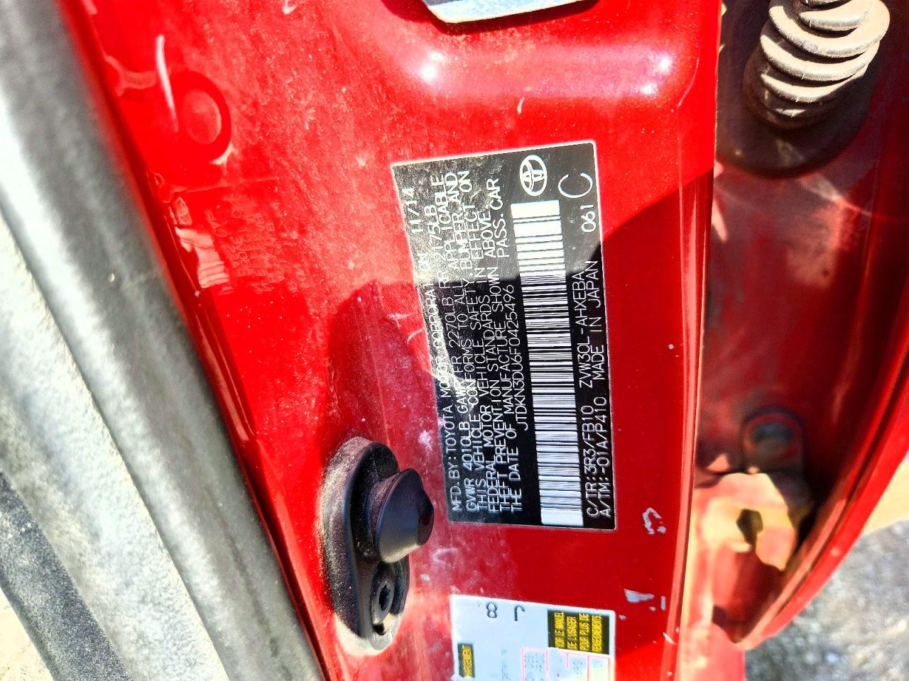 2015 Toyota Prius Two Red vin: JTDKN3DU6F0425496