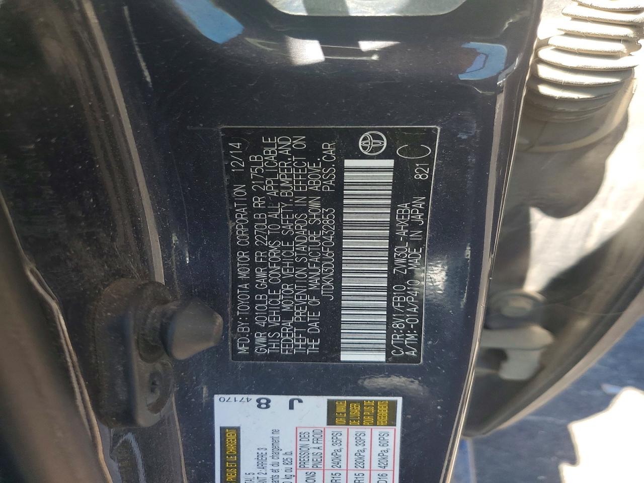 2015 Toyota Prius Two Charcoal vin: JTDKN3DU6F0432853
