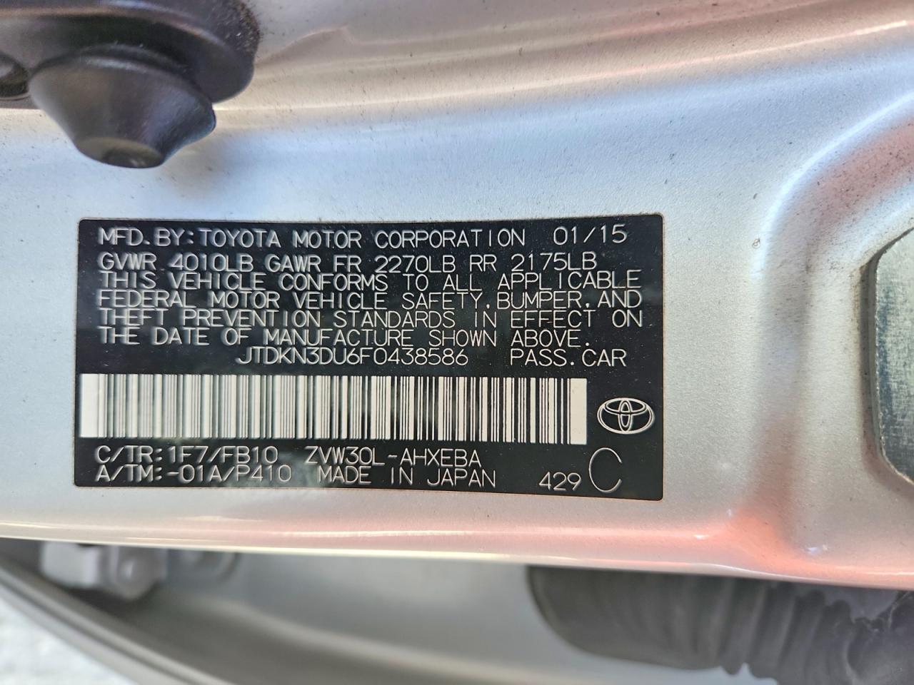 2015 Toyota Prius Two Silver vin: JTDKN3DU6F0438586