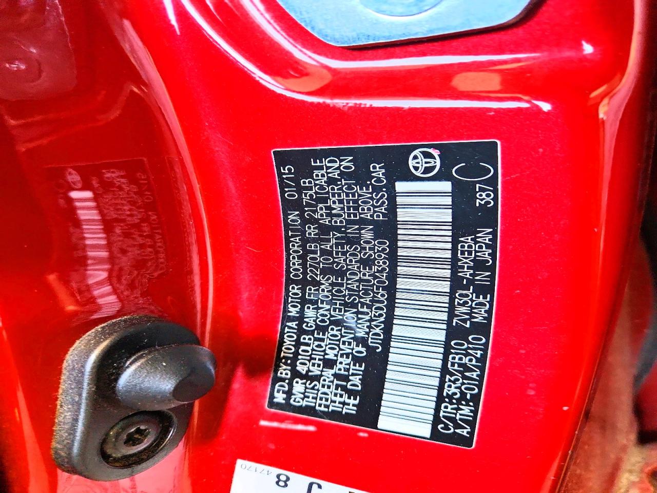 2015 Toyota Prius Two Красный vin: JTDKN3DU6F0438930