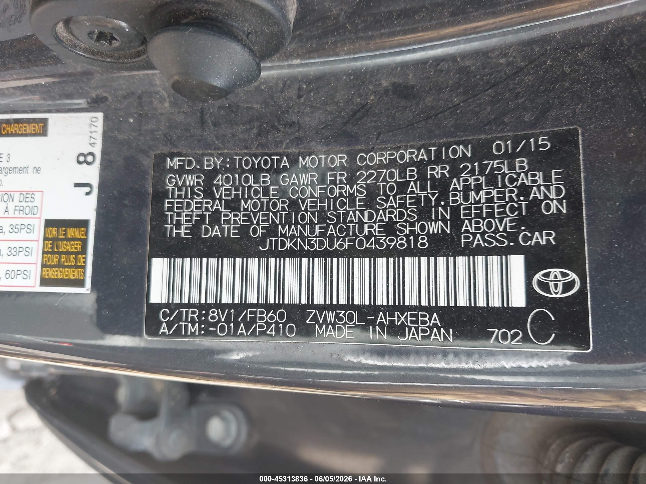 2015 Toyota Prius Two Gray vin: JTDKN3DU6F0439818