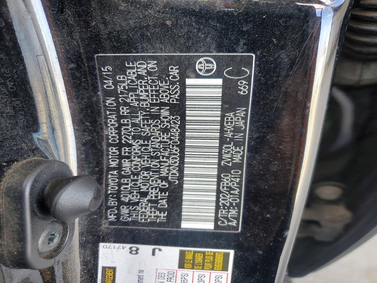 2015 Toyota Prius Three Black vin: JTDKN3DU6F0448423