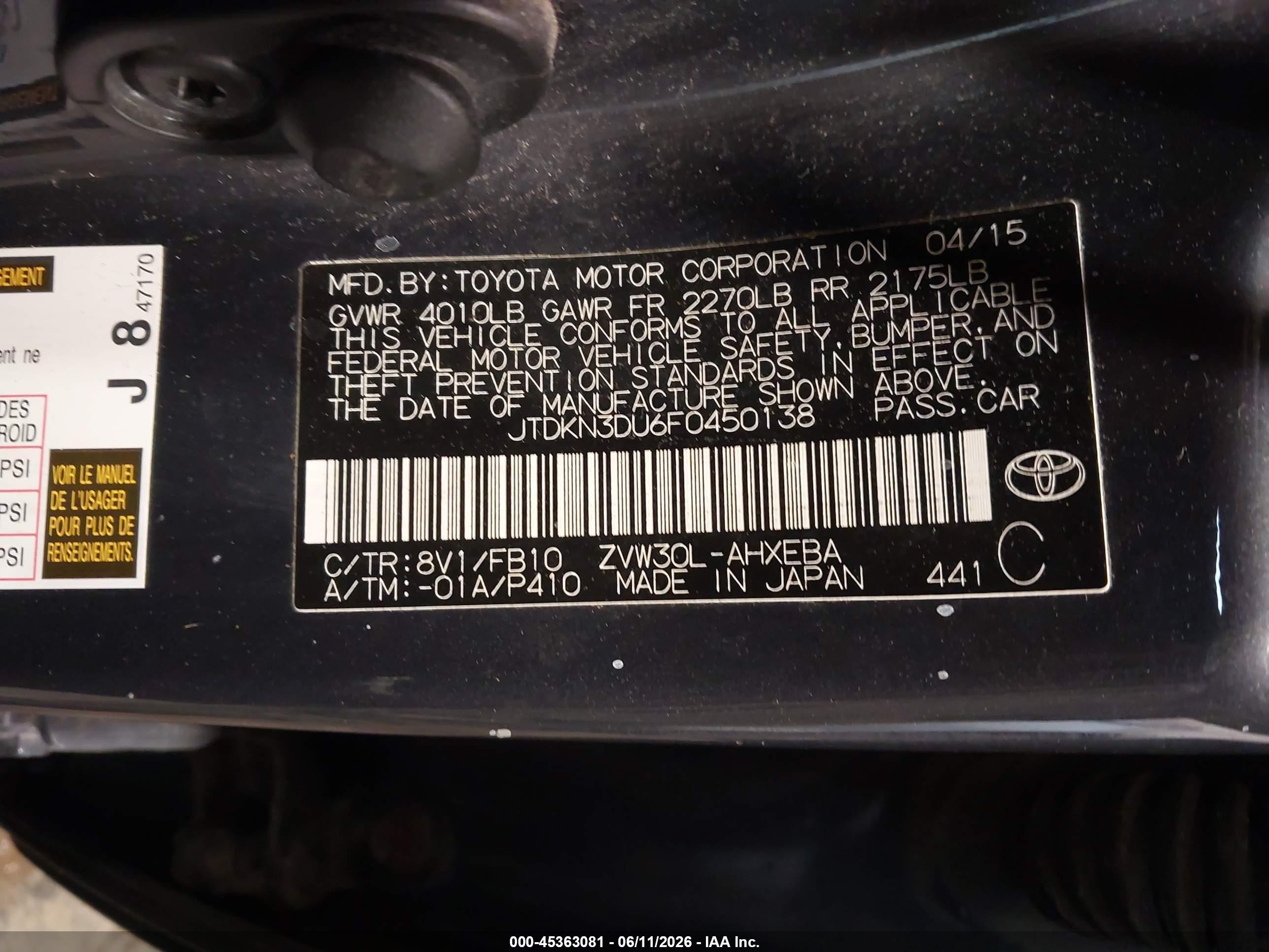 2015 Toyota Prius Two Gray vin: JTDKN3DU6F0450138