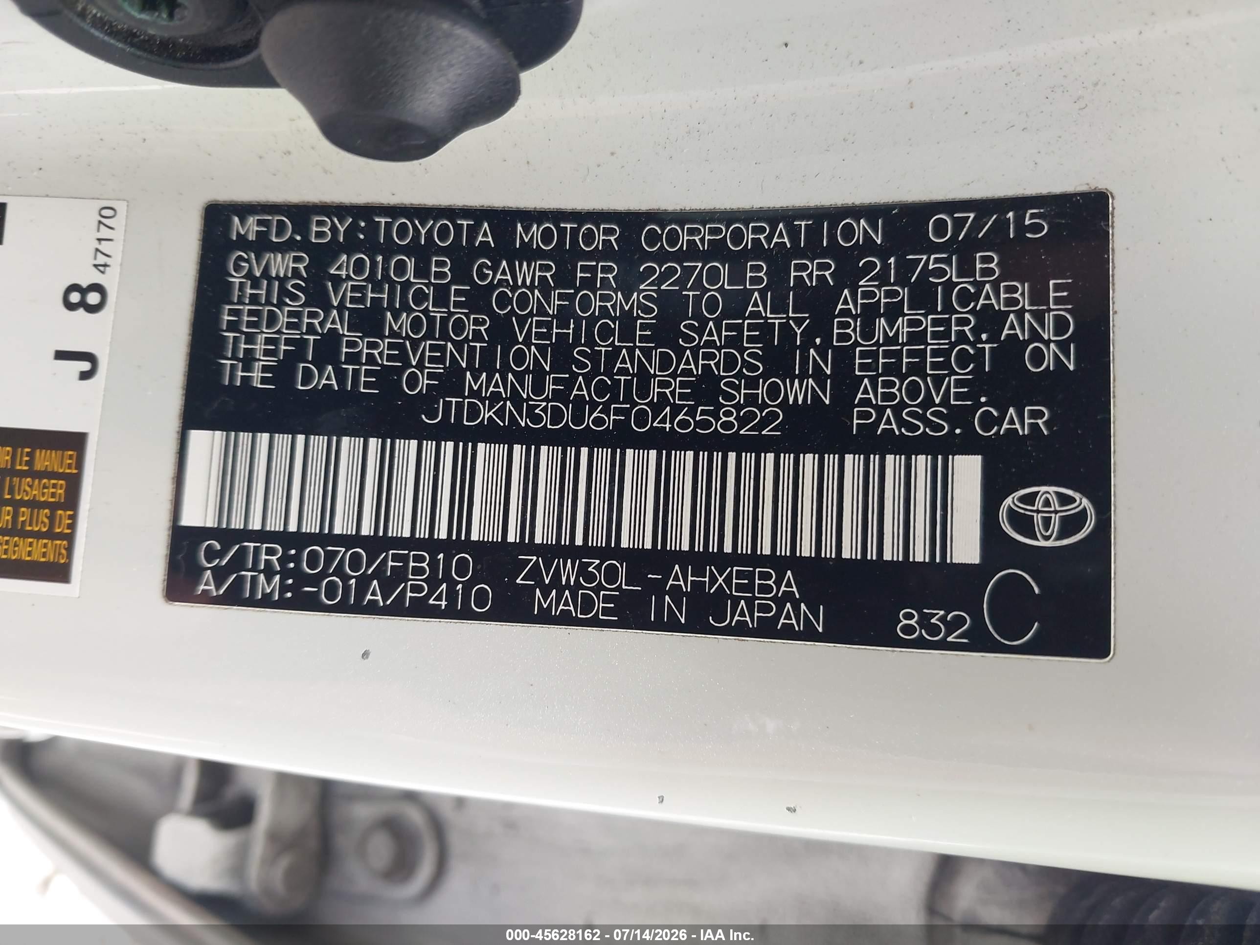 2015 Toyota Prius Two White vin: JTDKN3DU6F0465822