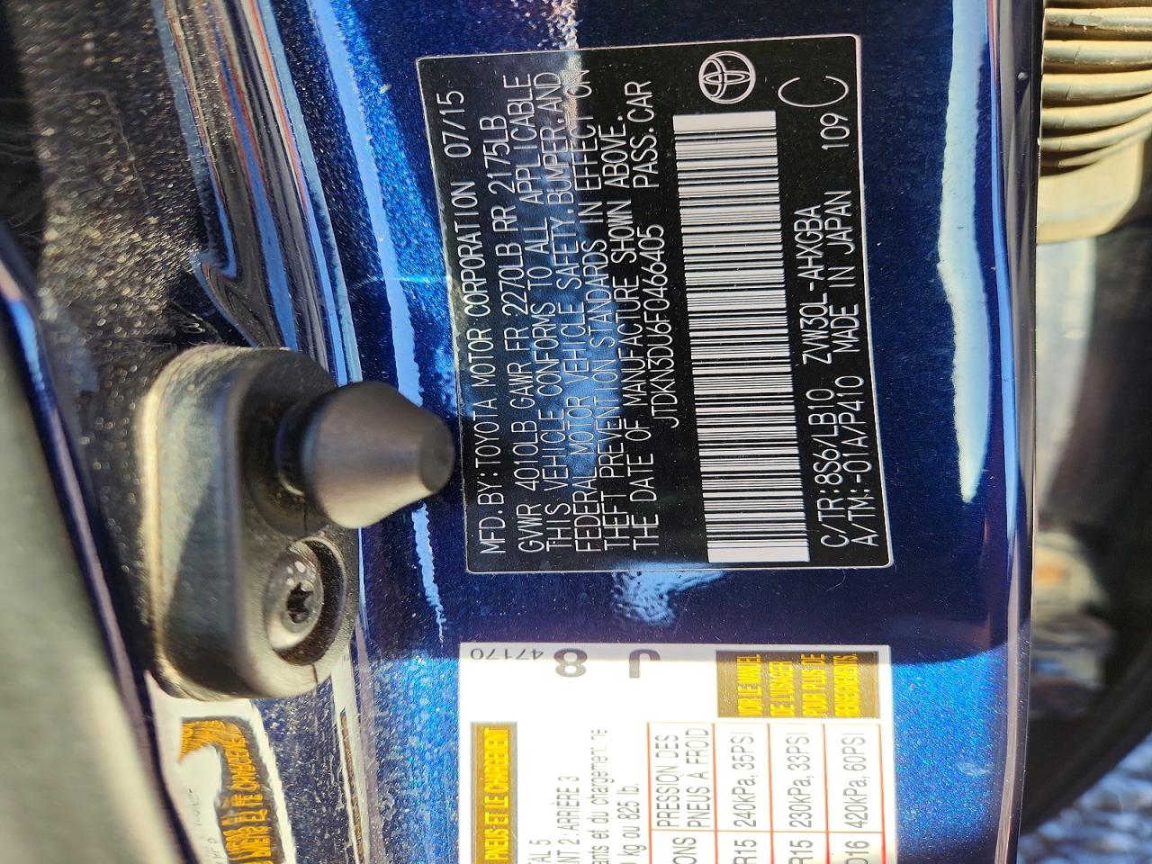 2015 Toyota Prius Four Blue vin: JTDKN3DU6F0466405