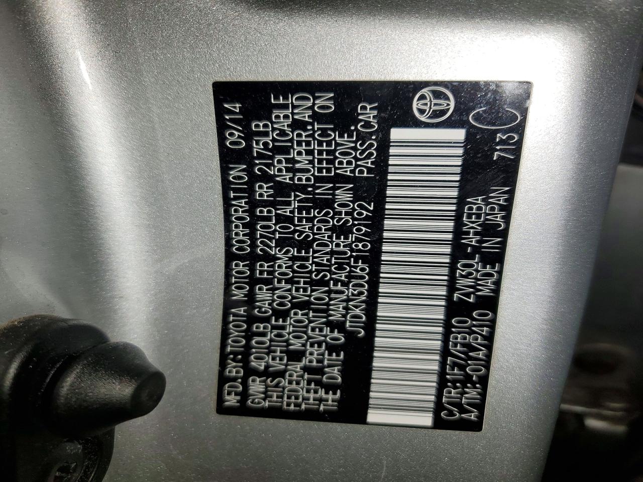 2015 Toyota Prius Three Silver vin: JTDKN3DU6F1879192
