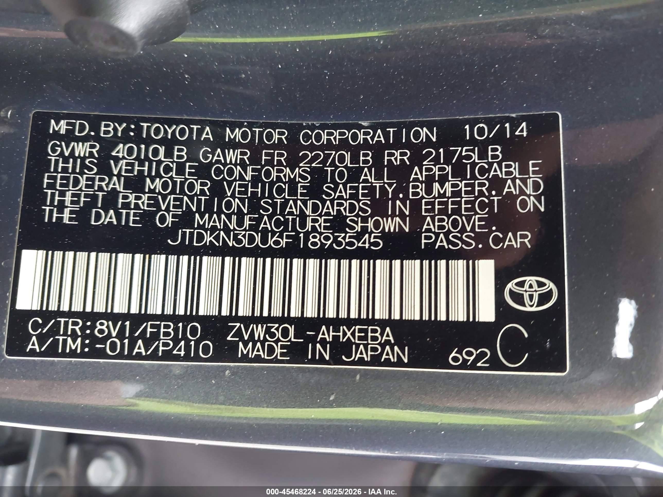 2015 Toyota Prius Two Gray vin: JTDKN3DU6F1893545