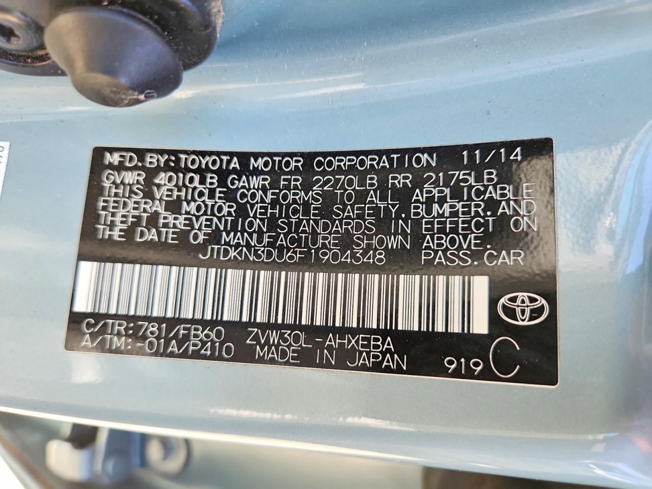 2015 Toyota Prius Two Turquoise vin: JTDKN3DU6F1904348