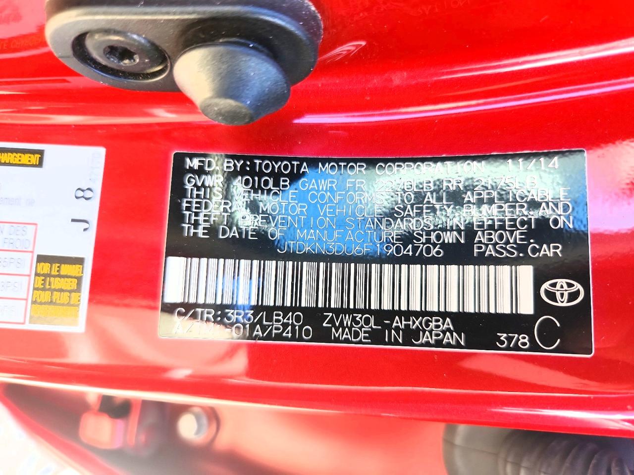 2015 Toyota Prius Four Red vin: JTDKN3DU6F1904706