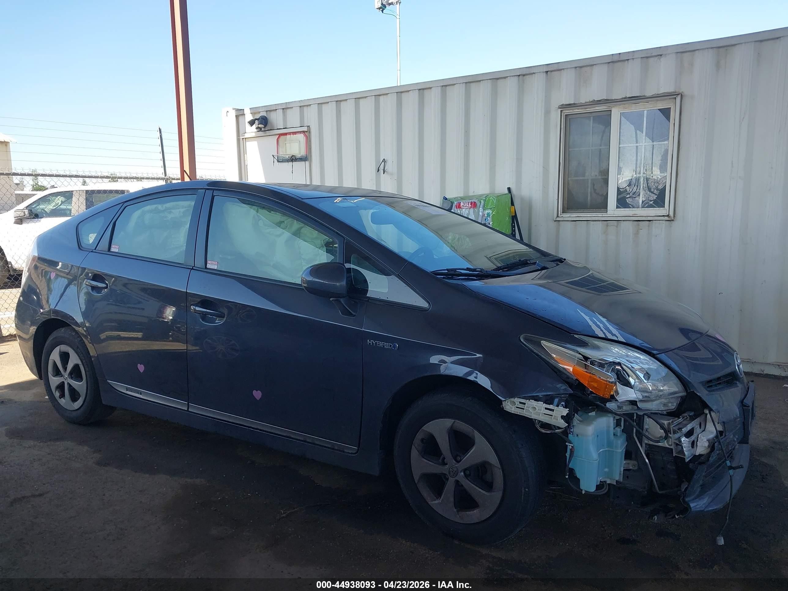 2015 Toyota Prius Four Gray vin: JTDKN3DU6F1910604