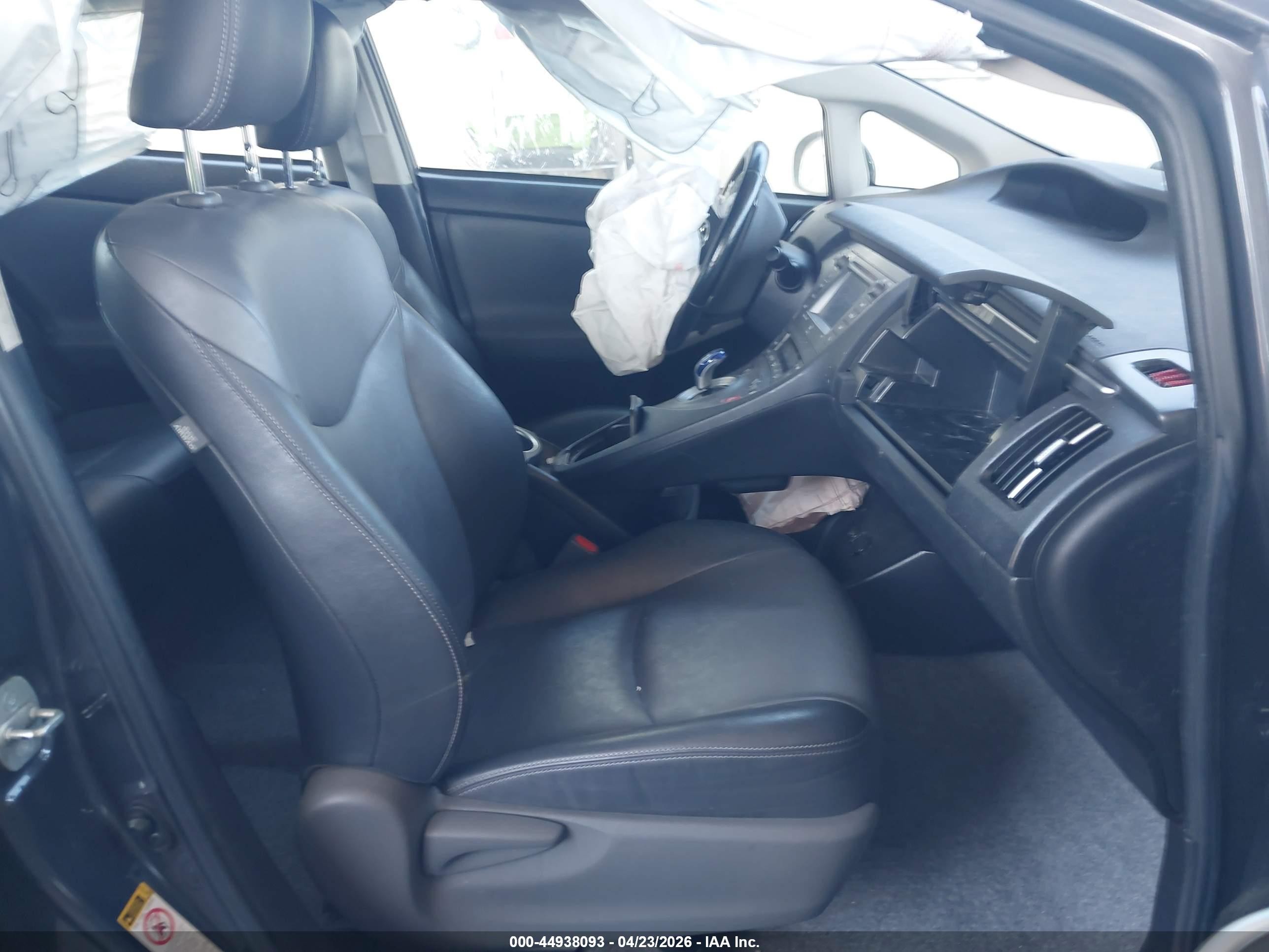 2015 Toyota Prius Four Gray vin: JTDKN3DU6F1910604