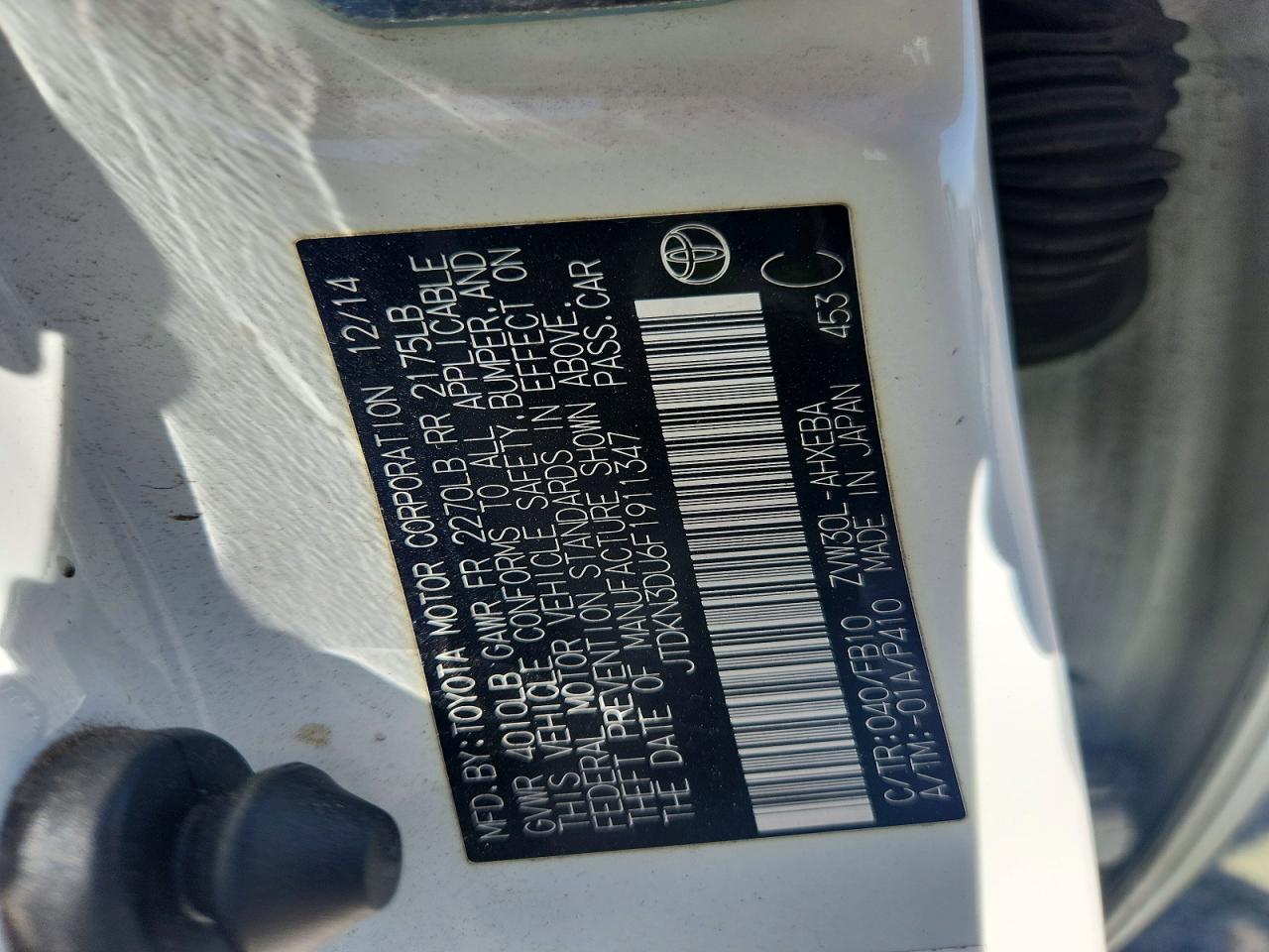 2015 Toyota Prius Two White vin: JTDKN3DU6F1911347