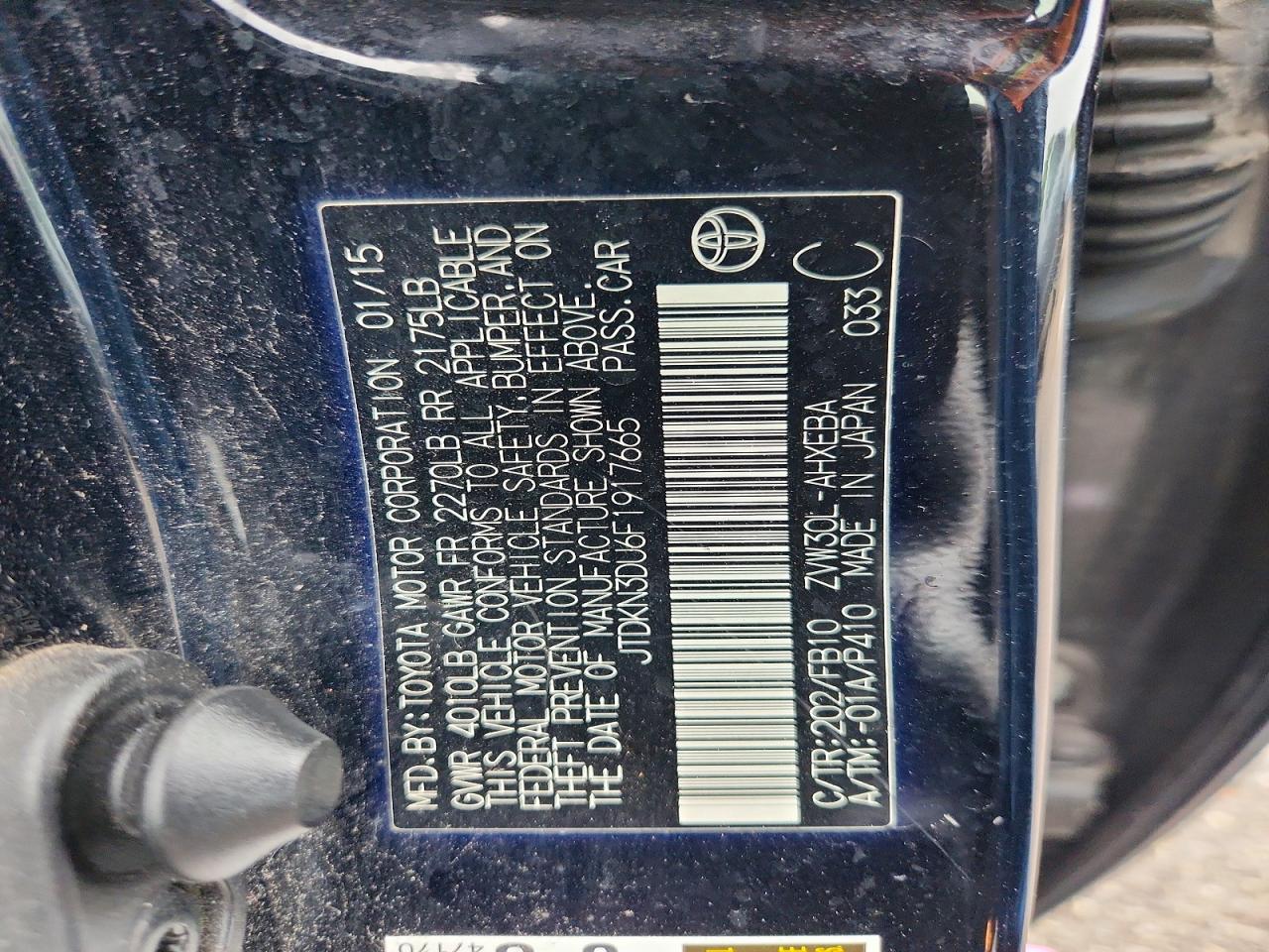 2015 Toyota Prius Three Black vin: JTDKN3DU6F1917665